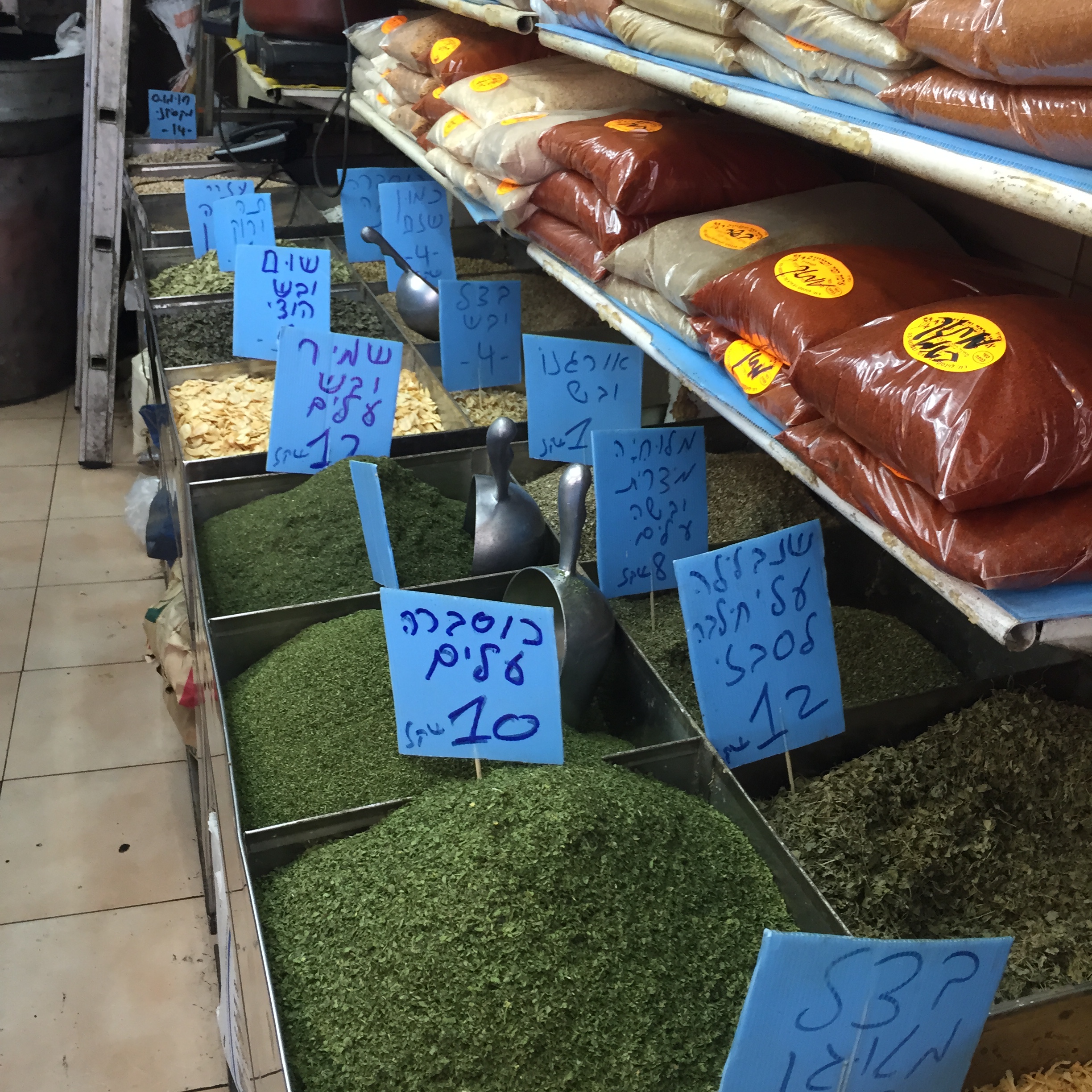 Is There a Doctor in the Market? by Mel Rosenberg - מל רוזנברג - Ourboox.com