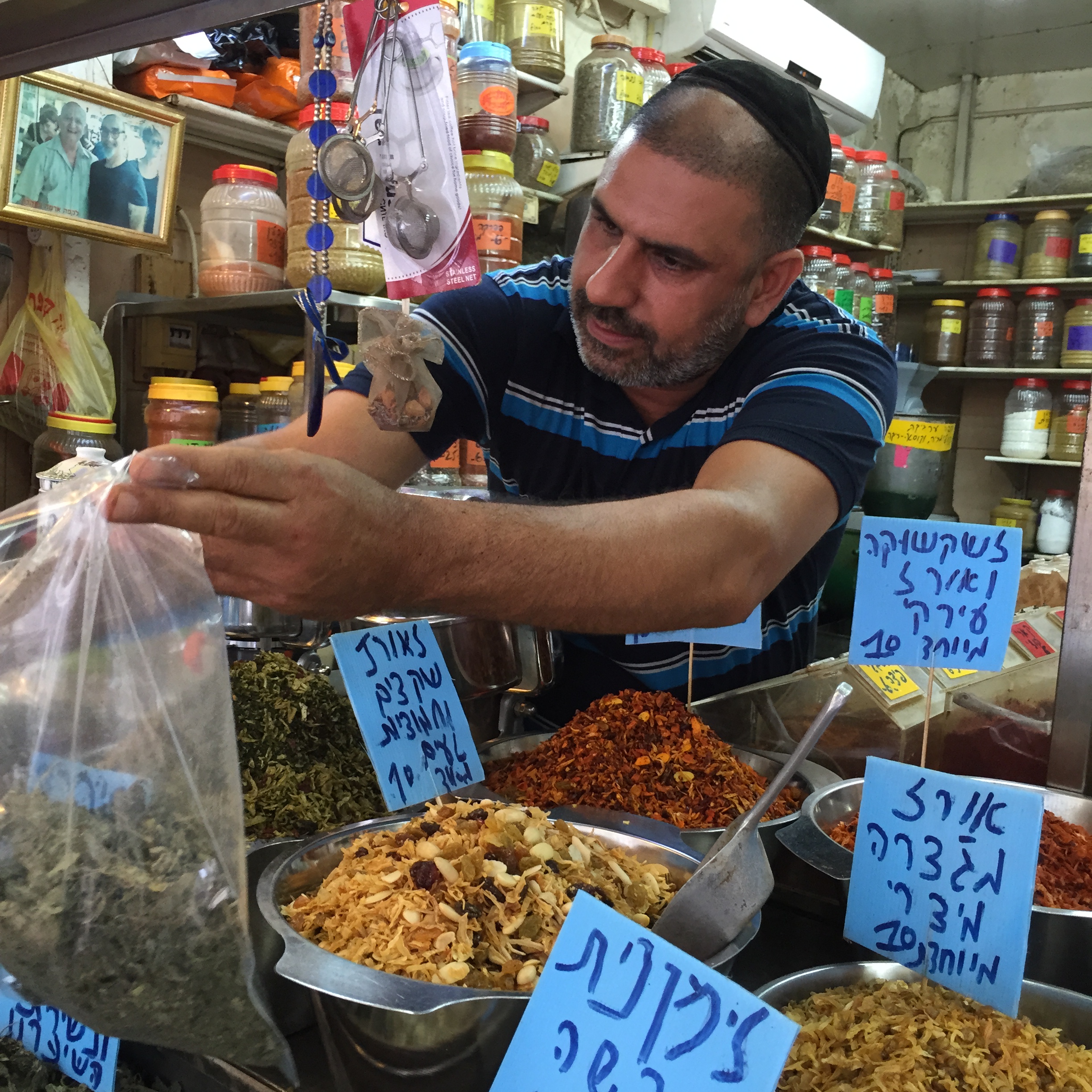 Is There a Doctor in the Market? by Mel Rosenberg - מל רוזנברג - Ourboox.com