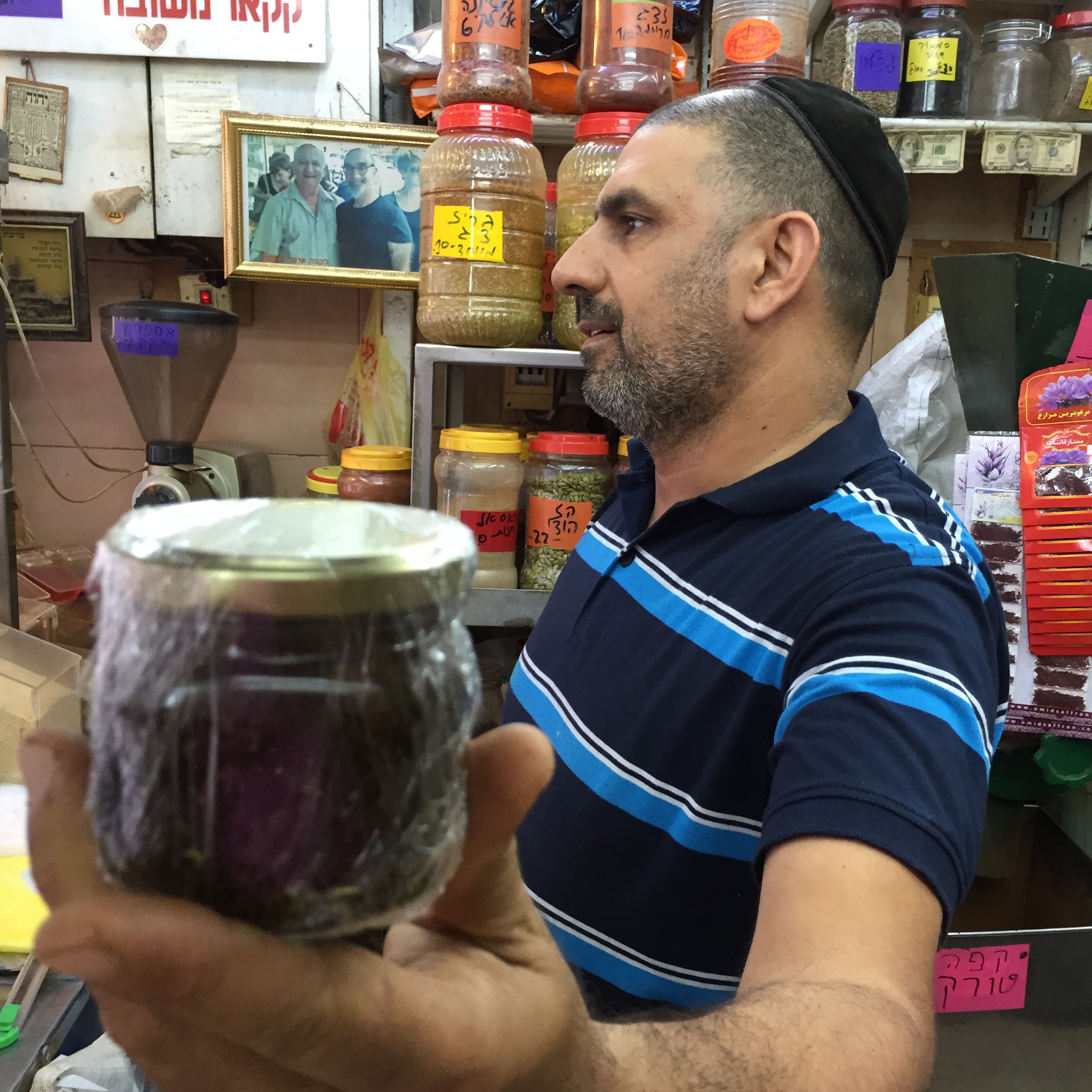 Is There a Doctor in the Market? by Mel Rosenberg - מל רוזנברג - Ourboox.com