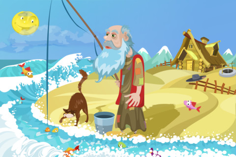 הדיג והים by rotem tzvi - Illustrated by רותם צבי - Ourboox.com