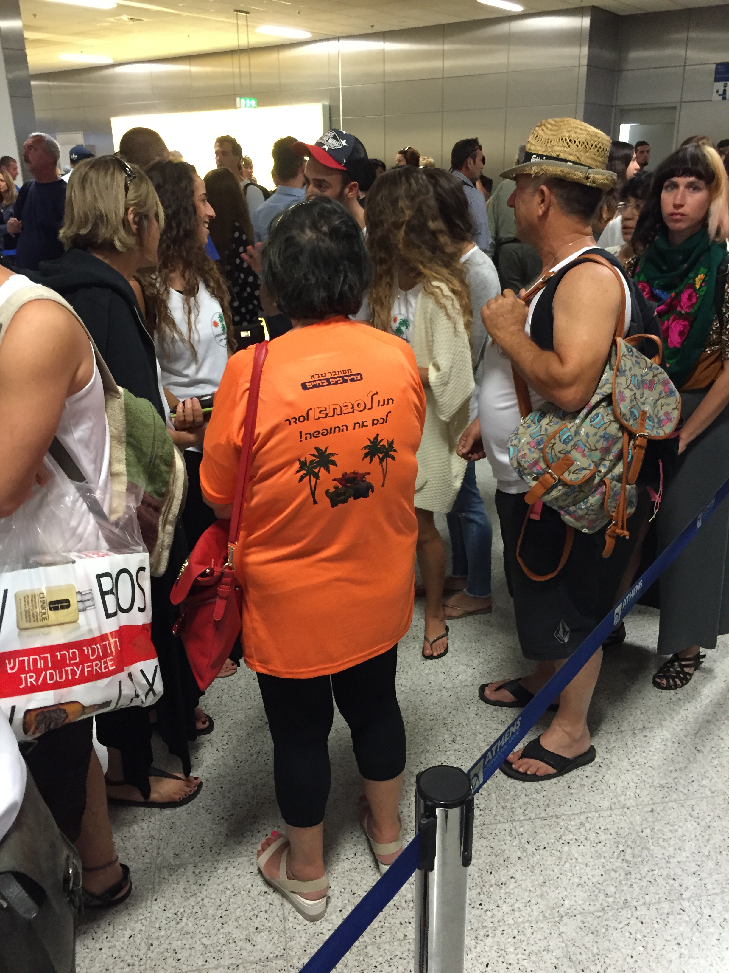 Life According to Hannah by Mel Rosenberg - מל רוזנברג - Ourboox.com