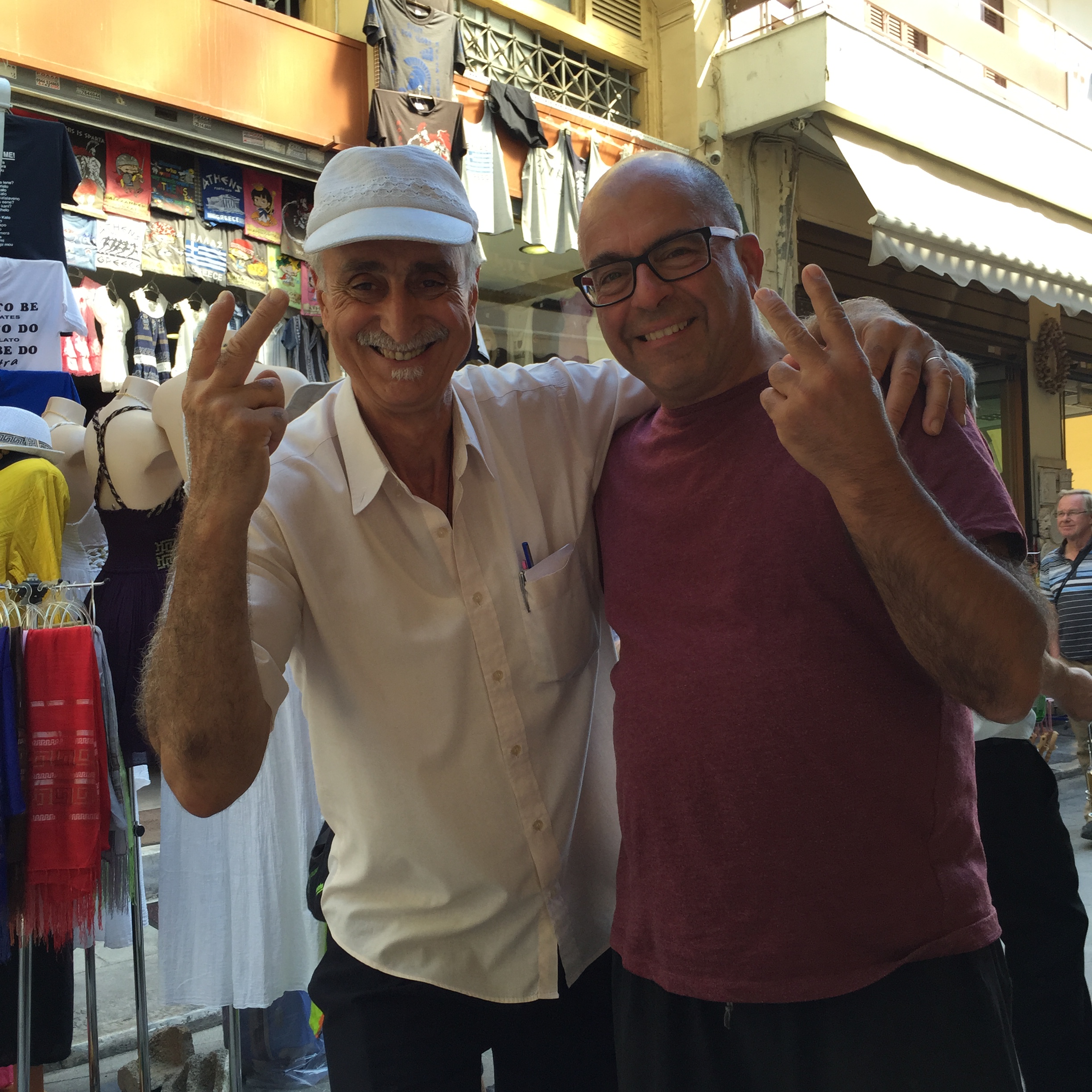 Smiling is Divine by Mel Rosenberg - מל רוזנברג - Illustrated by cover: Gottlieb, William P., 1917-, photographer. [Portrait of Ella Fitzgerald, New York, N.Y., ca. Nov. 1946] - Ourboox.com