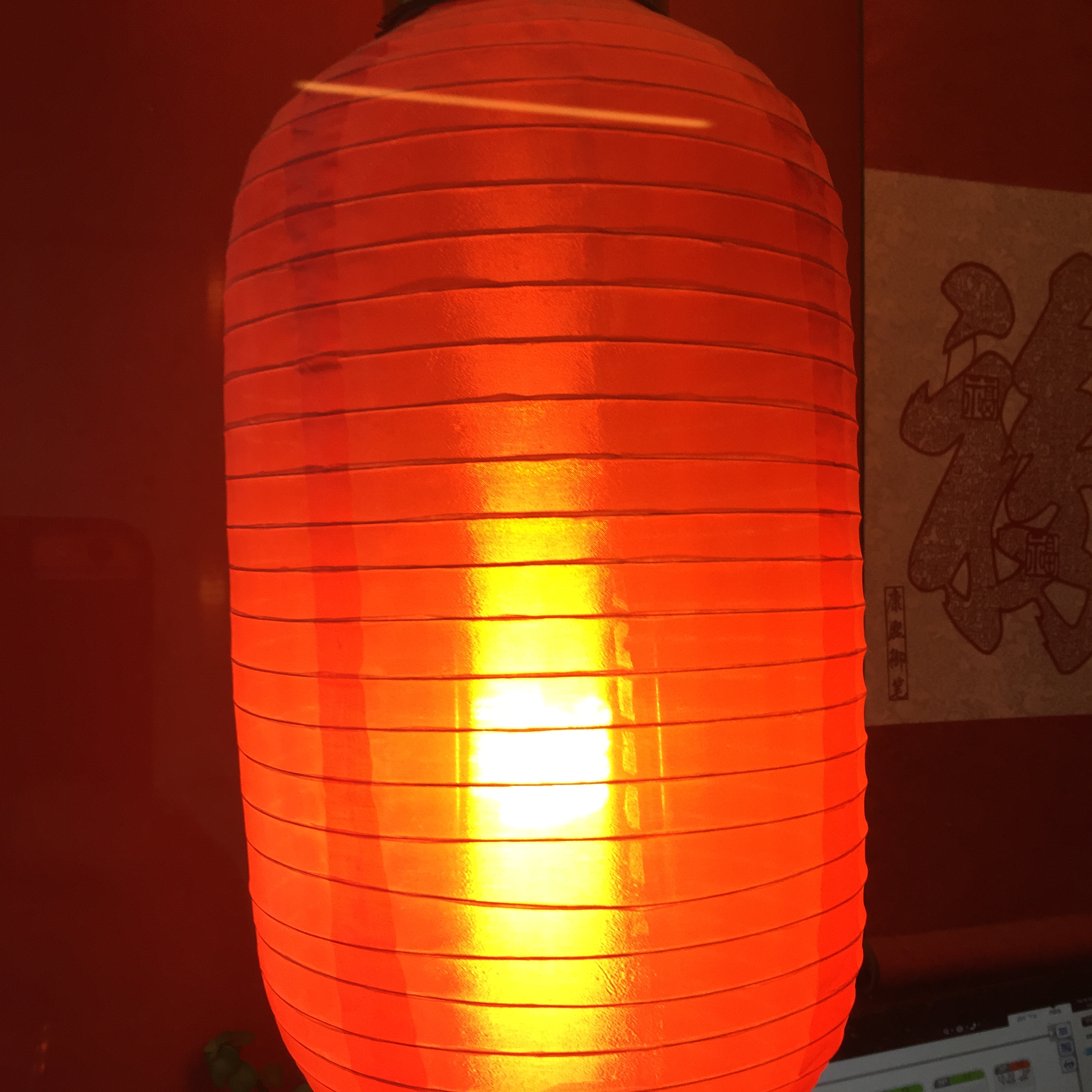 Searching for the Meaning of Life with Jeff Pulver by Mel Rosenberg - מל רוזנברג - Ourboox.com