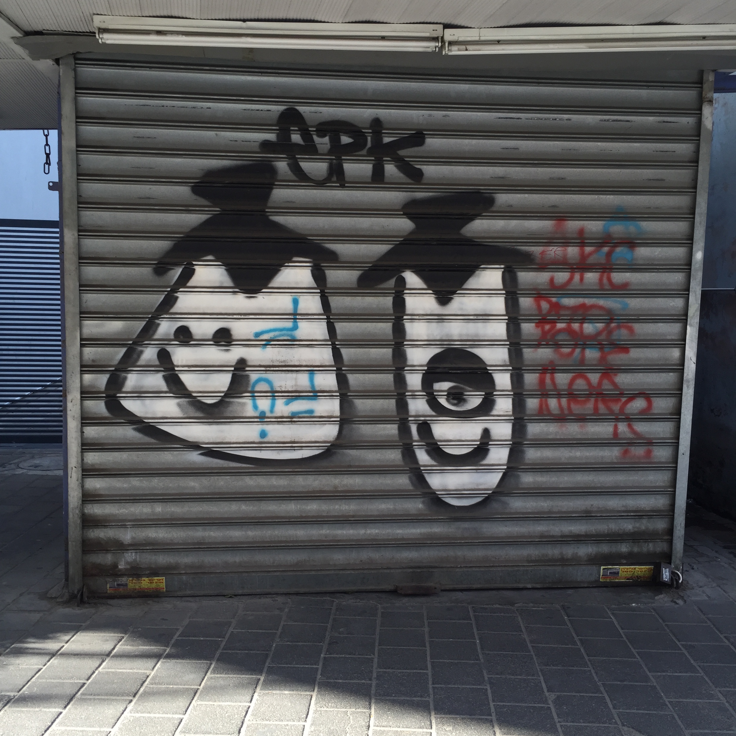 Searching for the Meaning of Life with Jeff Pulver by Mel Rosenberg - מל רוזנברג - Ourboox.com