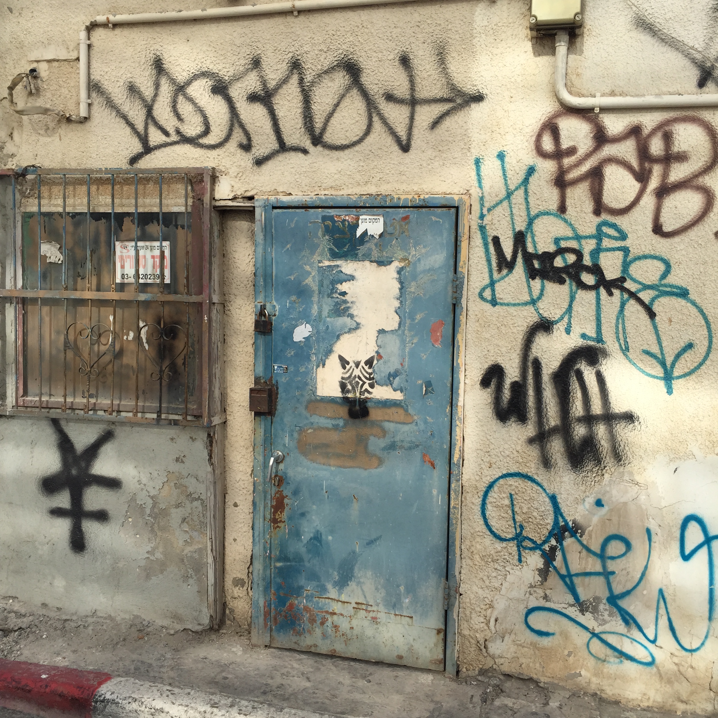 Searching for the Meaning of Life with Jeff Pulver by Mel Rosenberg - מל רוזנברג - Ourboox.com