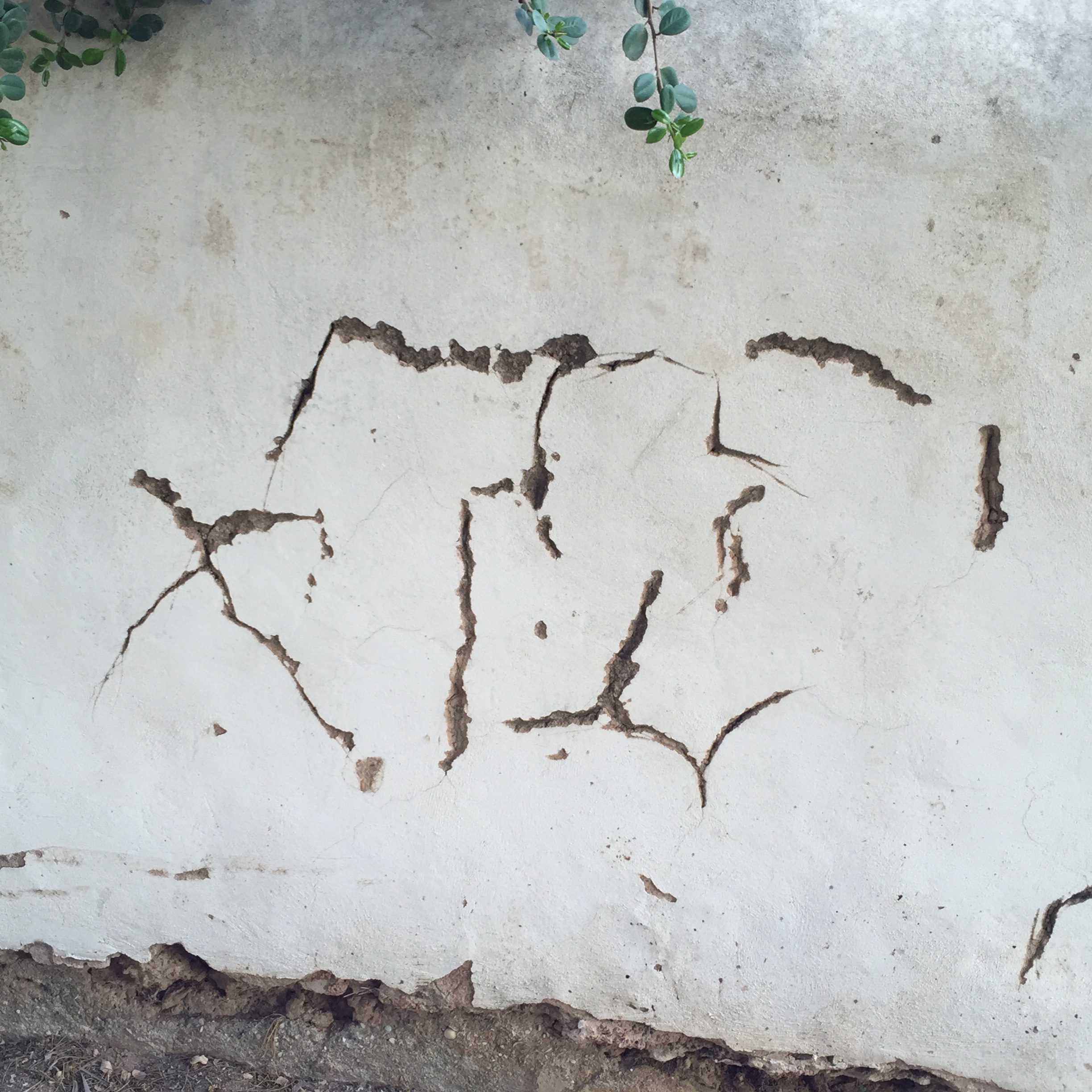 Searching for the Meaning of Life with Jeff Pulver by Mel Rosenberg - מל רוזנברג - Ourboox.com