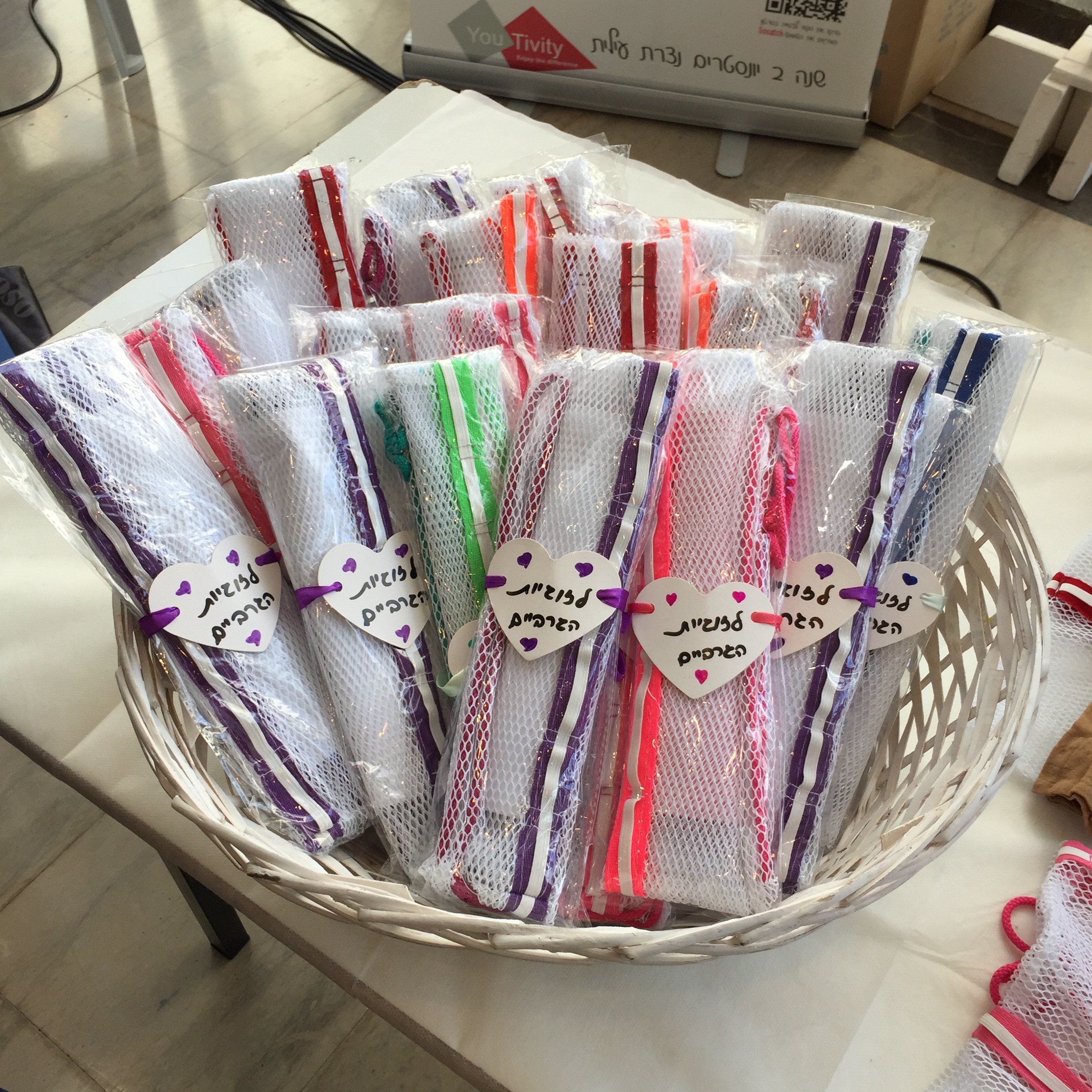 The Wow Factor – Youth Conference in Tel Aviv by Mel Rosenberg - מל רוזנברג - Ourboox.com