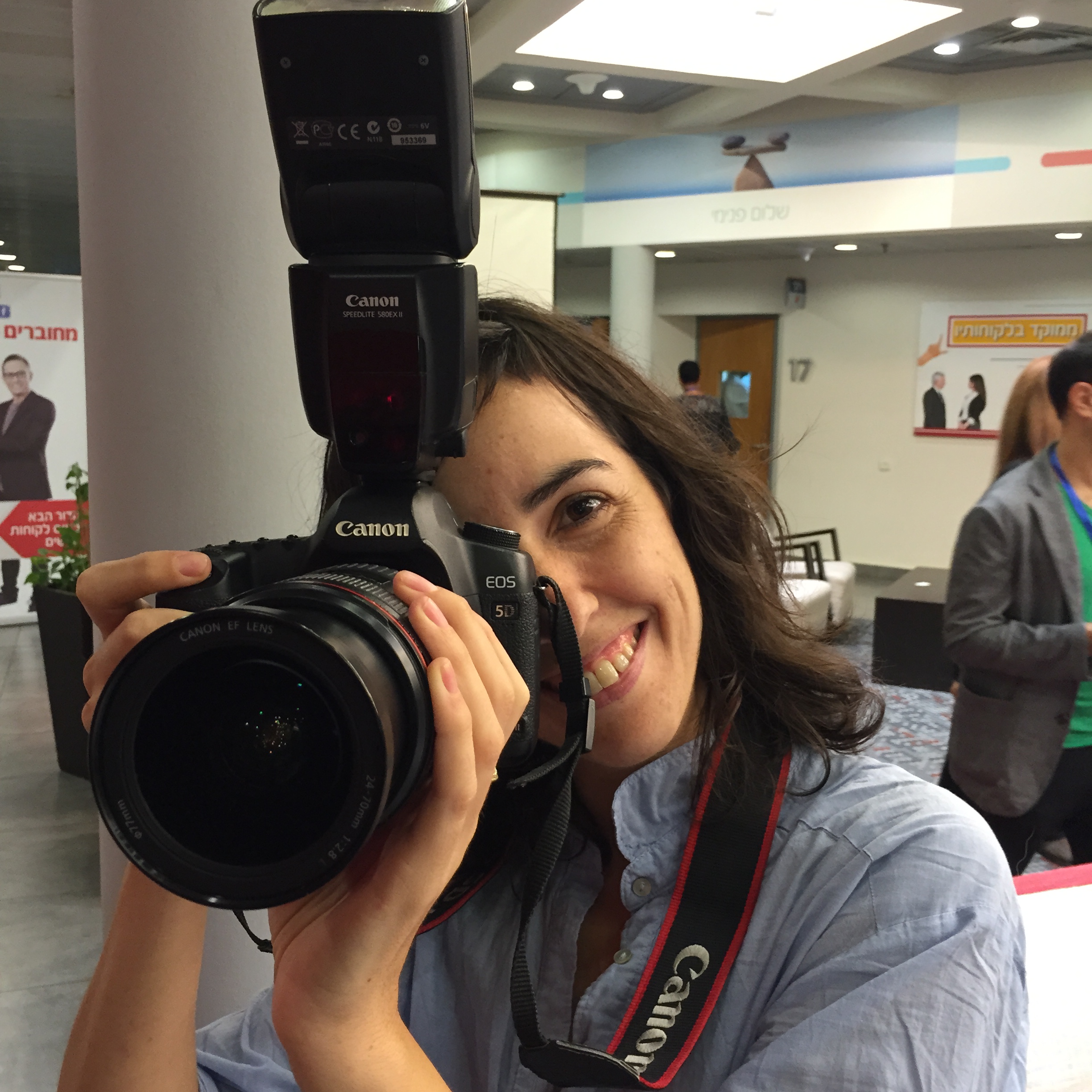 Smiles at Tovanet 2015 by Mel Rosenberg - מל רוזנברג - Ourboox.com