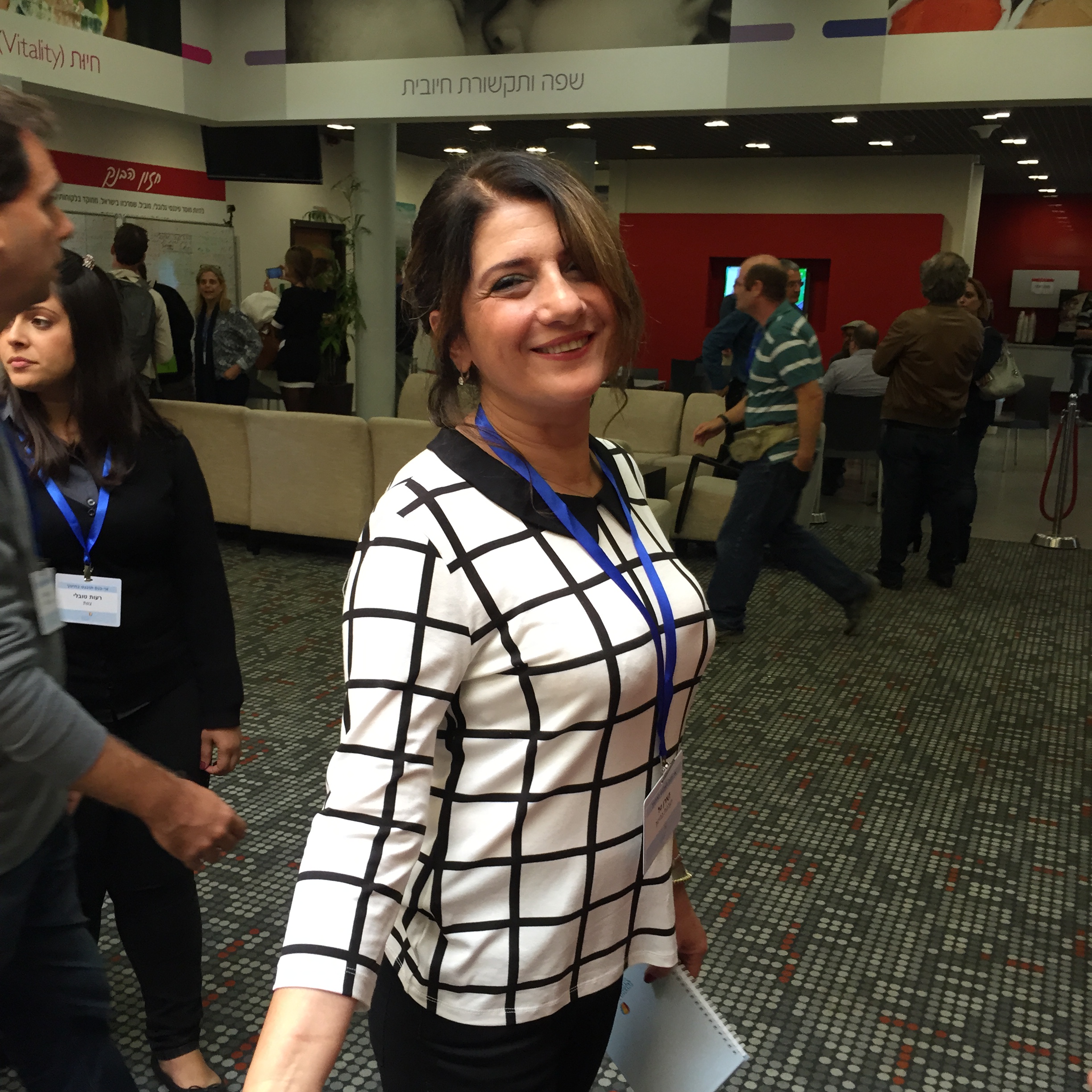 Smiles at Tovanet 2015 by Mel Rosenberg - מל רוזנברג - Ourboox.com