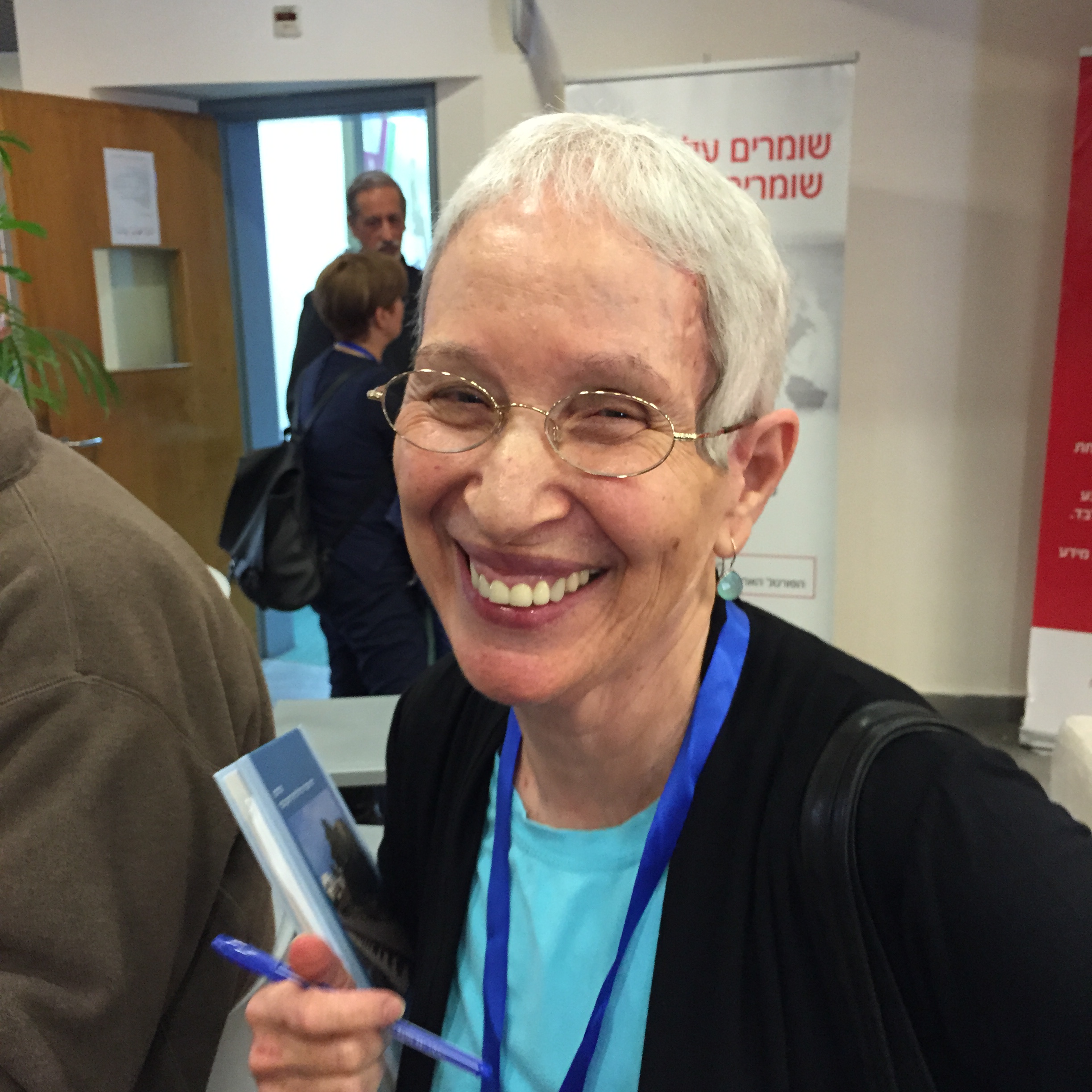 Smiles at Tovanet 2015 by Mel Rosenberg - מל רוזנברג - Ourboox.com