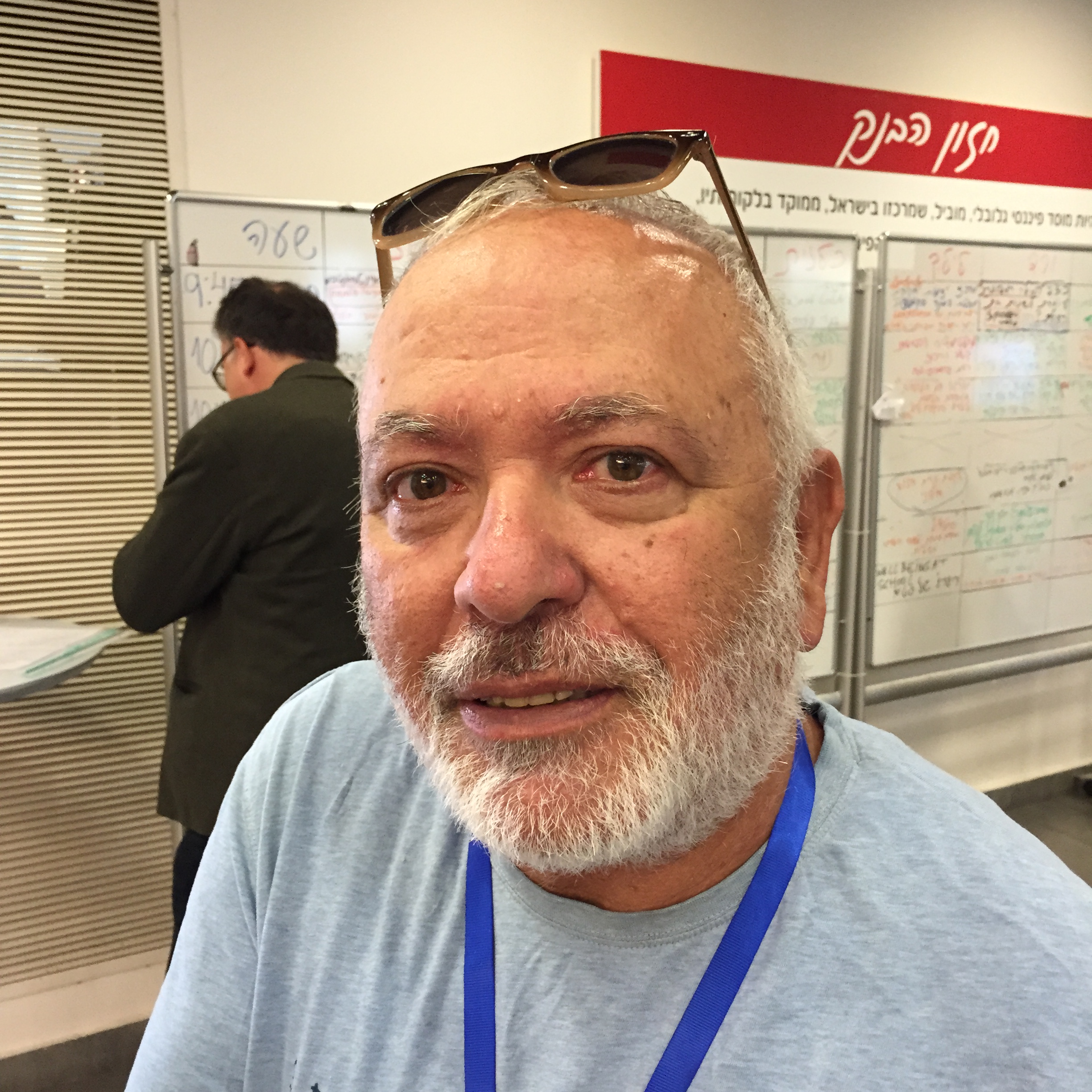 Smiles at Tovanet 2015 by Mel Rosenberg - מל רוזנברג - Ourboox.com