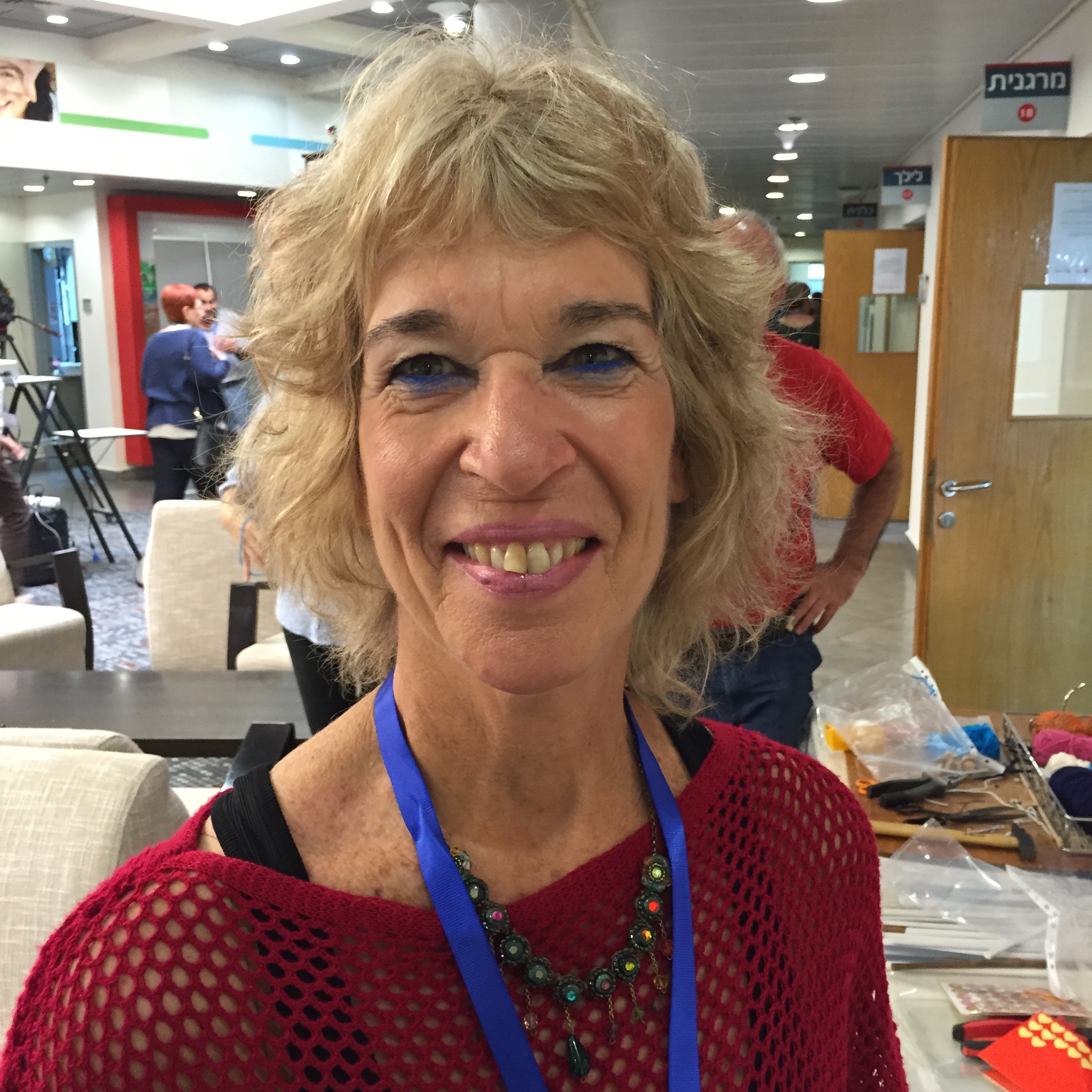 Smiles at Tovanet 2015 by Mel Rosenberg - מל רוזנברג - Ourboox.com