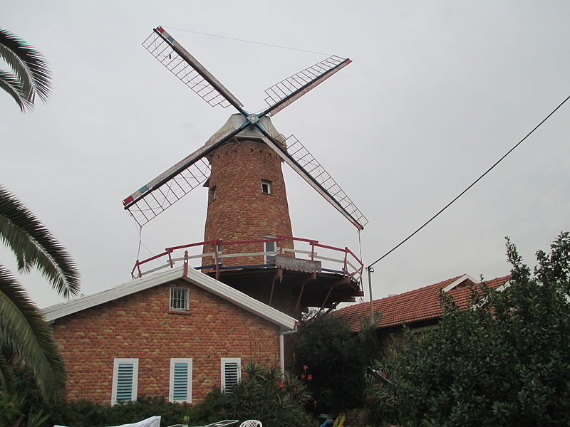 טורבינת רוח by ariel - Ourboox.com