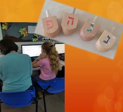 סיפורי חנוכה מדור לדור by revital vitman - Illustrated by רויטל ויטמן וליאורה בולטנסקי - Ourboox.com