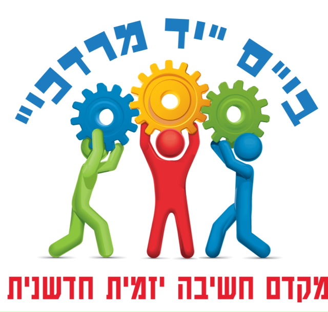 חנה סנש by liora - Ourboox.com