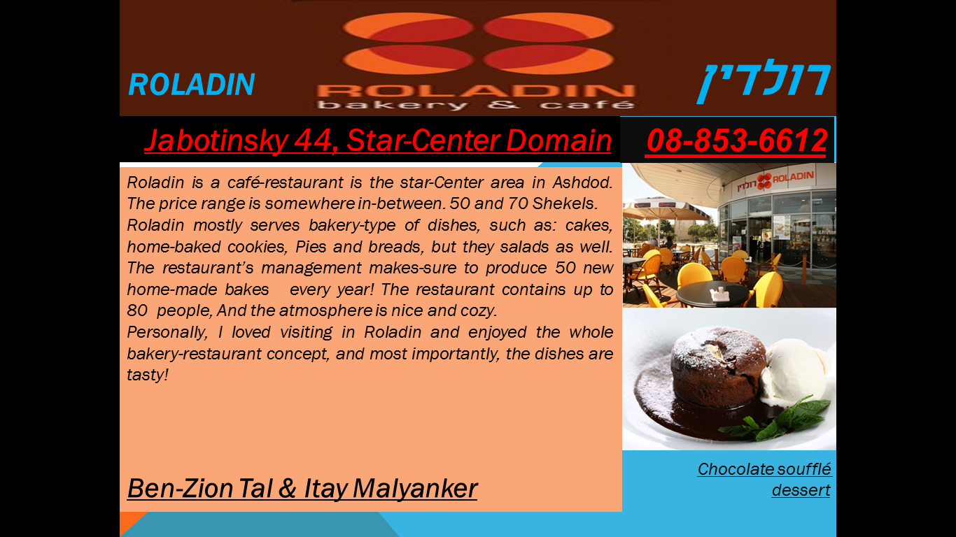 Restaurants in Ashdod by esther - Ourboox.com