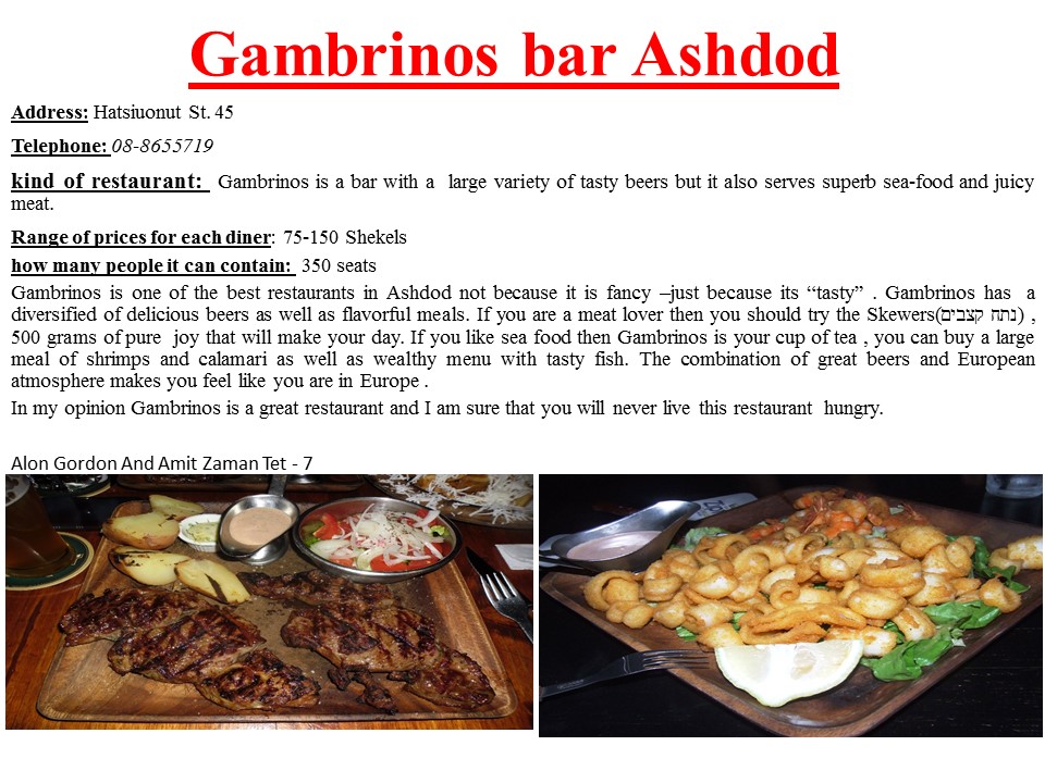 Restaurants in Ashdod by esther - Ourboox.com