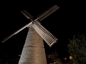 טורבינת רוח by ariel - Ourboox.com