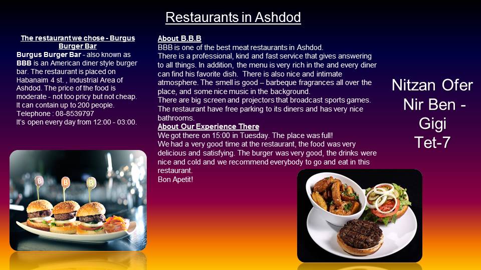 Restaurants in Ashdod by esther - Ourboox.com