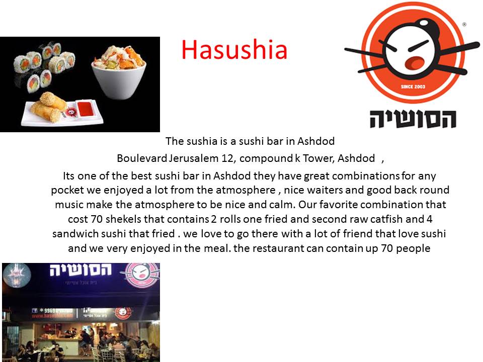 Restaurants in Ashdod by esther - Ourboox.com