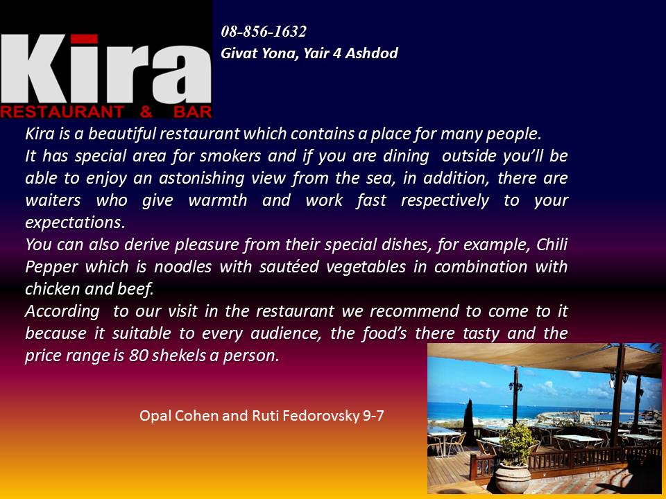 Restaurants in Ashdod by esther - Ourboox.com