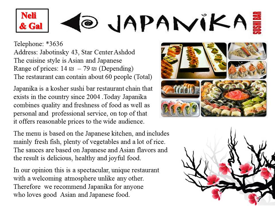 Restaurants in Ashdod by esther - Ourboox.com