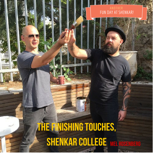 The Finishing Touches, Shenkar College by Mel Rosenberg - מל רוזנברג - Ourboox.com