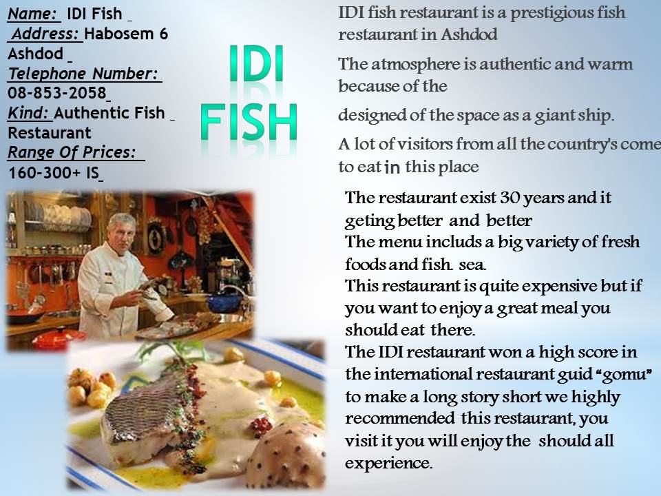 Restaurants in Ashdod by esther - Ourboox.com