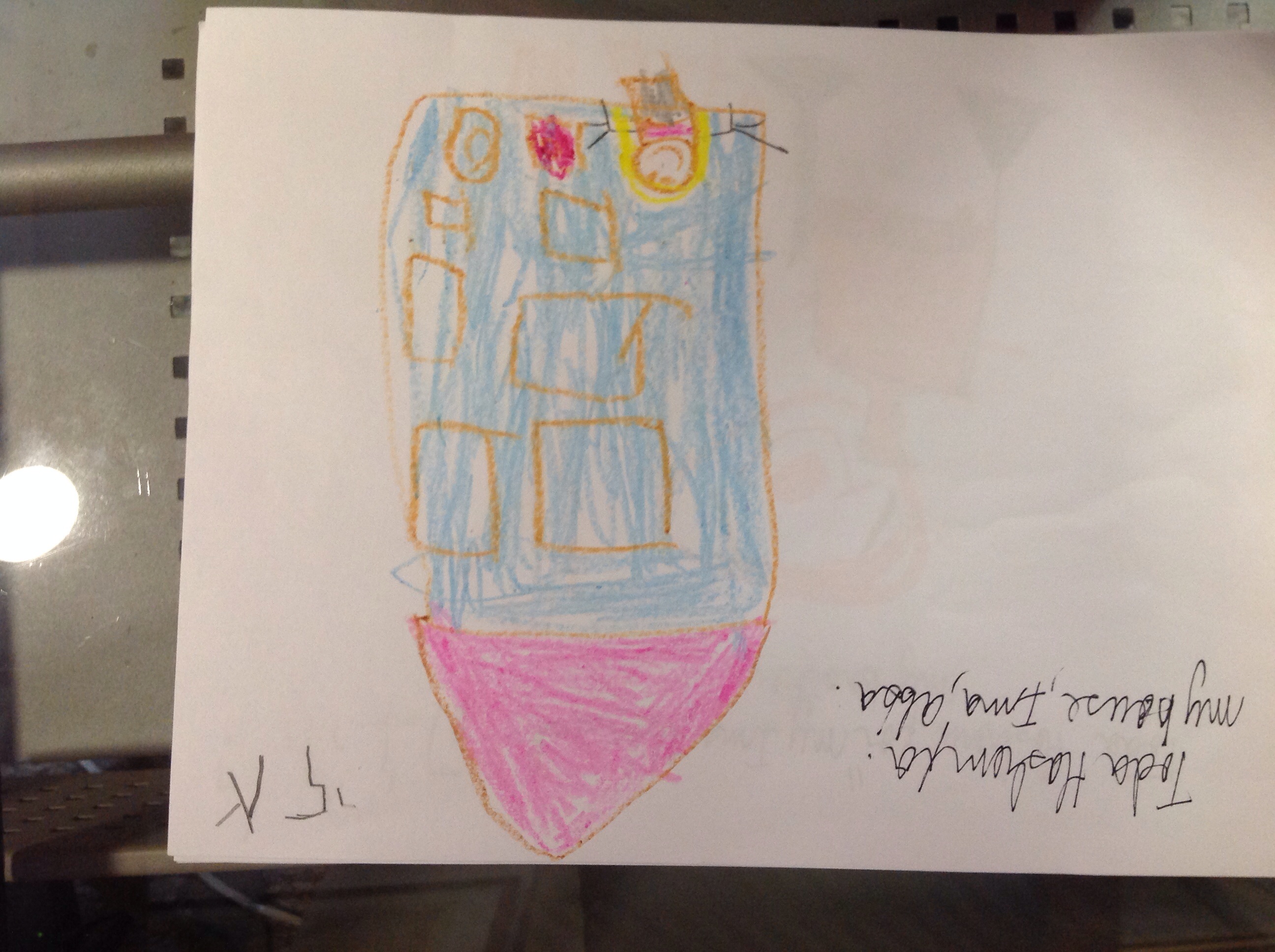 Mode Ani / Thank you Hashem k-109 by Betty Maikhor - Illustrated by K-109 - Ourboox.com