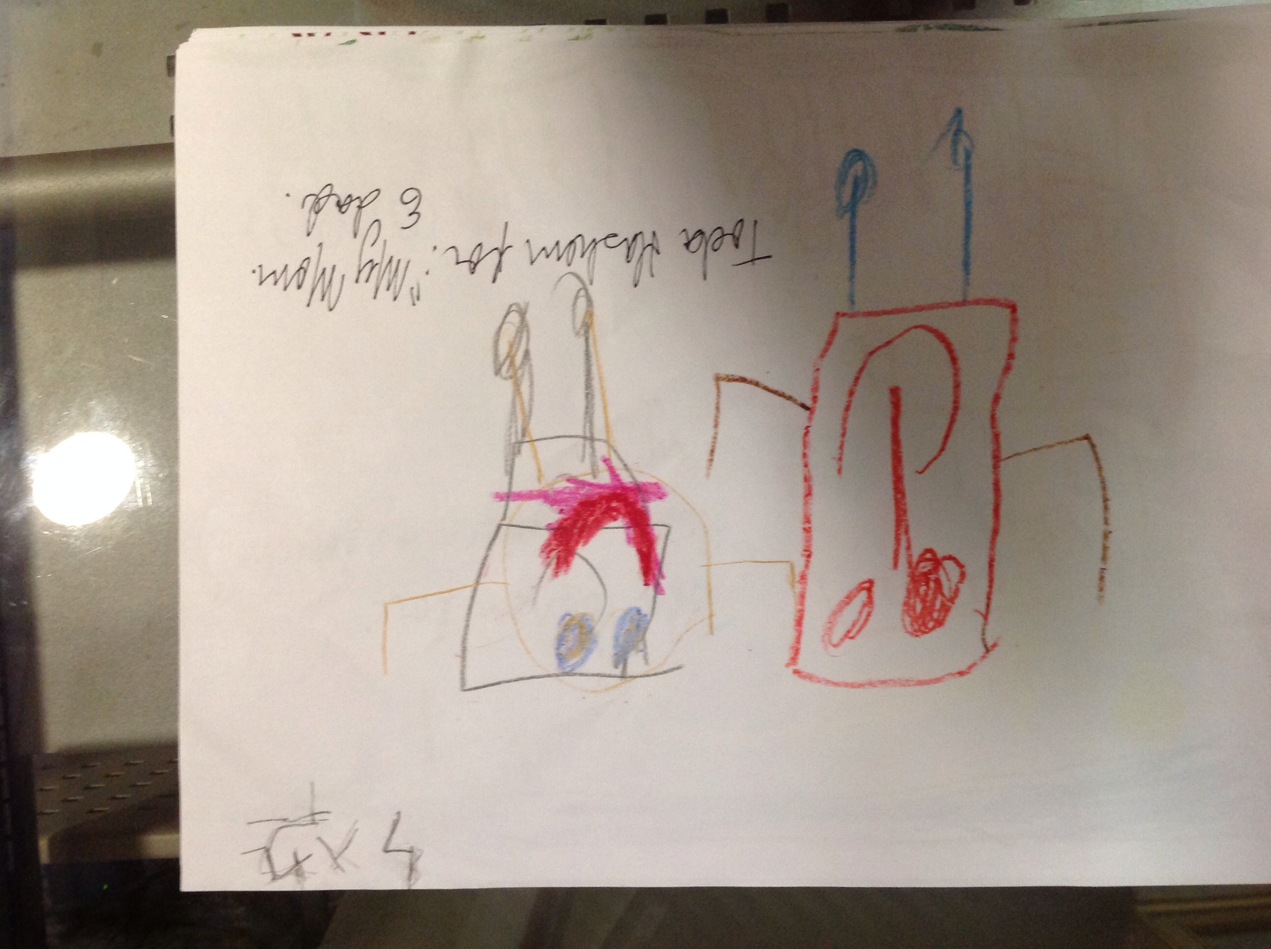 Mode Ani / Thank you Hashem k-109 by Betty Maikhor - Illustrated by K-109 - Ourboox.com