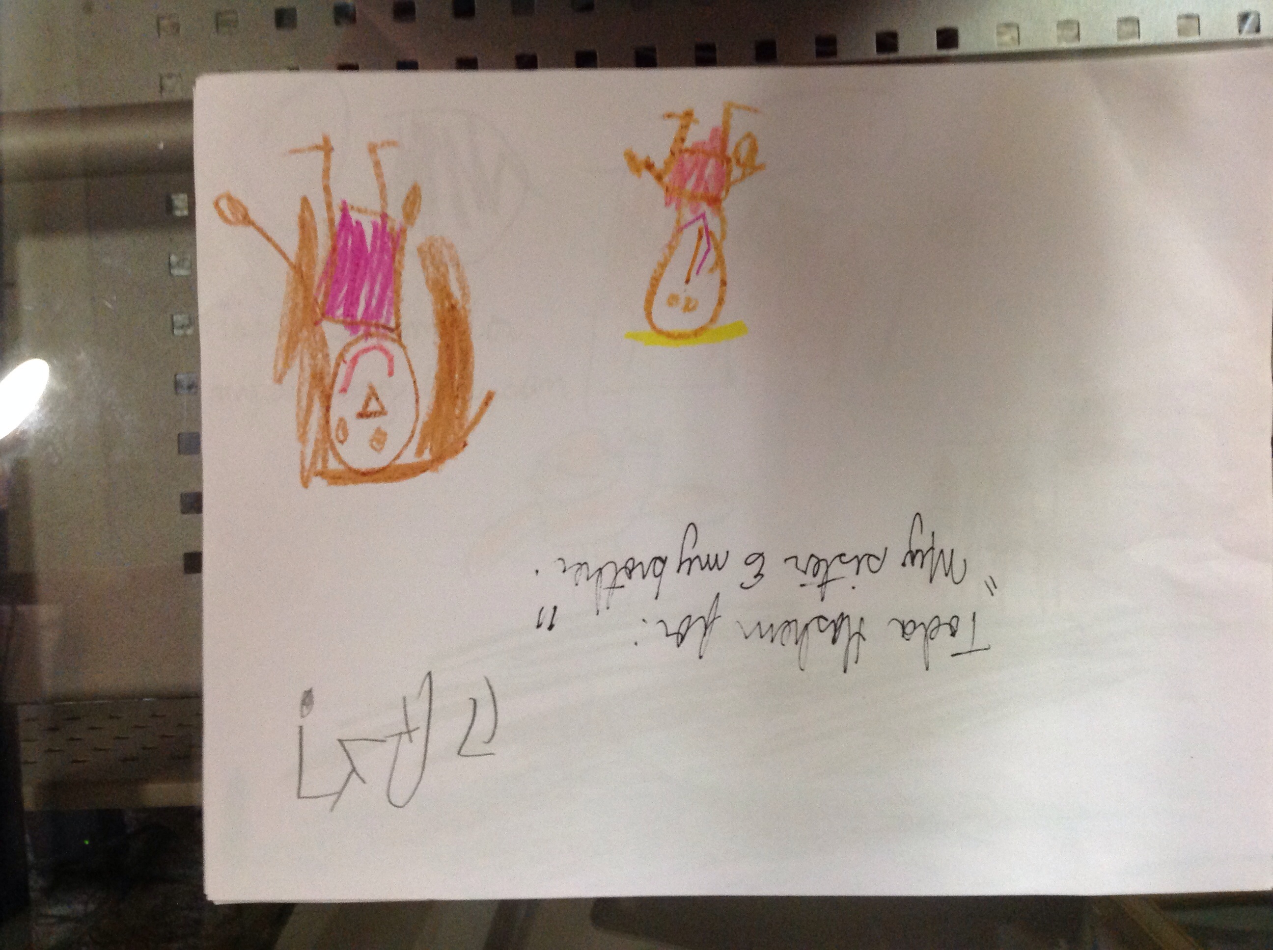 Mode Ani / Thank you Hashem k-109 by Betty Maikhor - Illustrated by K-109 - Ourboox.com