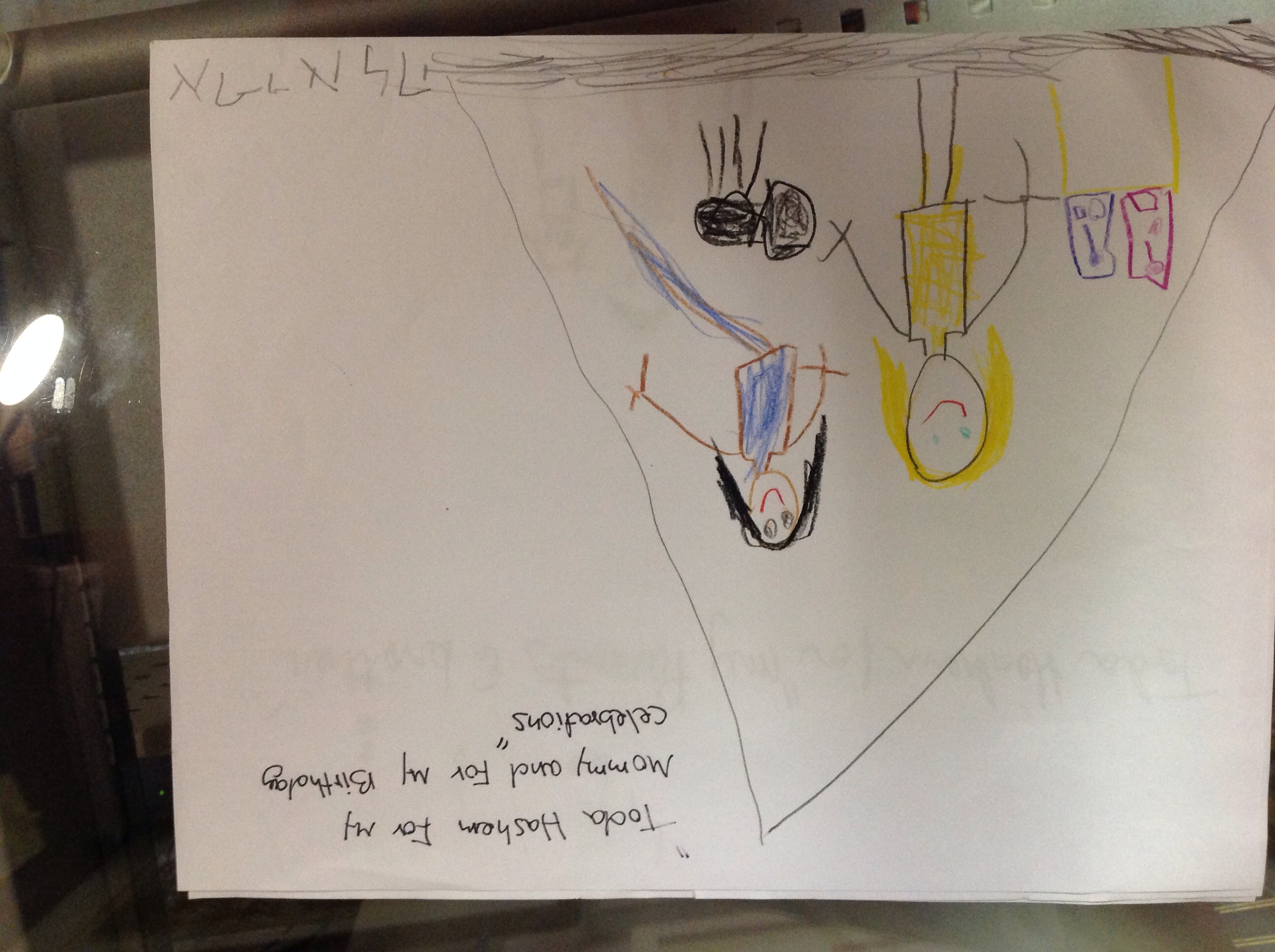 Mode Ani / Thank you Hashem k-109 by Betty Maikhor - Illustrated by K-109 - Ourboox.com