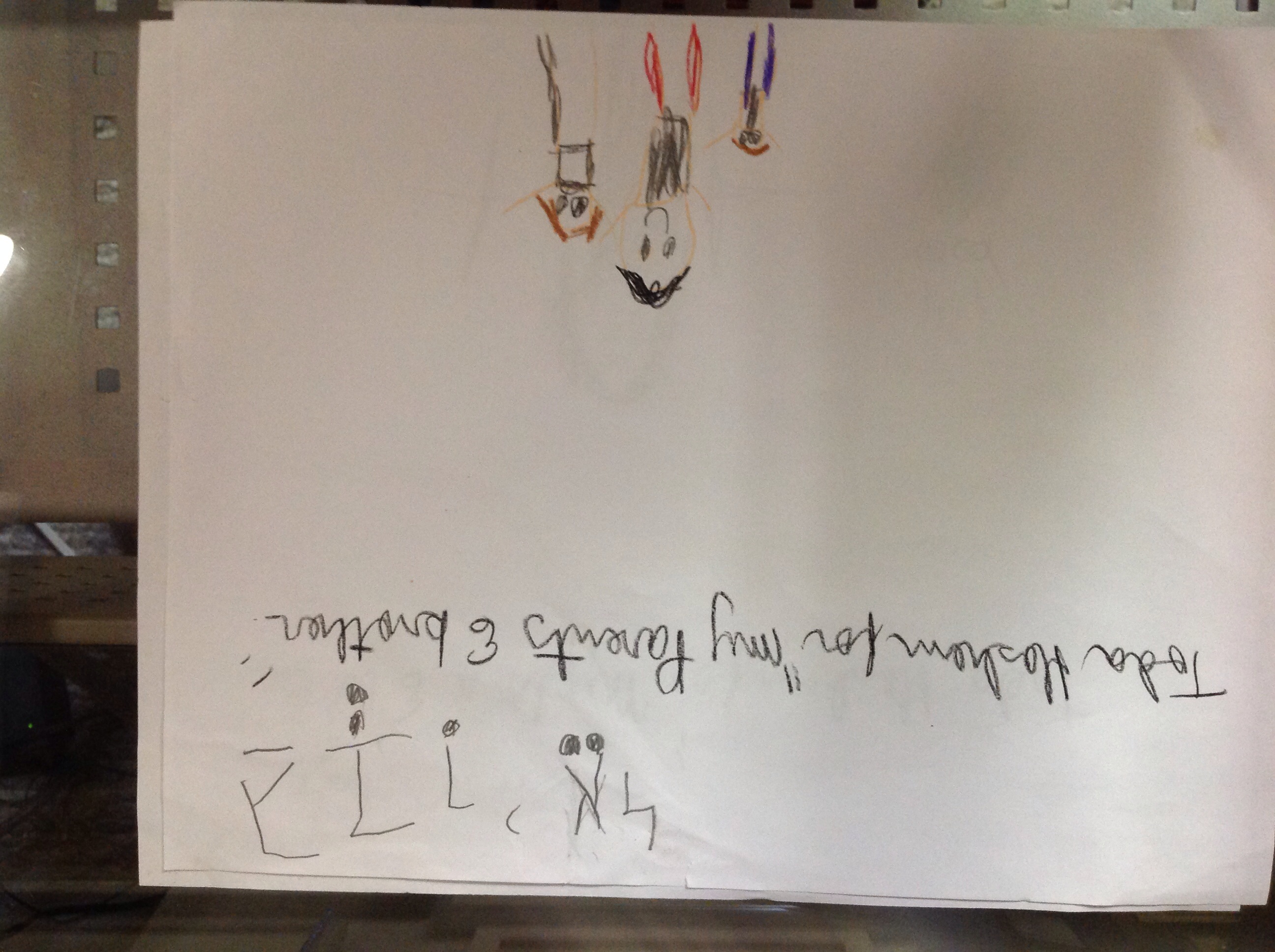 Mode Ani / Thank you Hashem k-109 by Betty Maikhor - Illustrated by K-109 - Ourboox.com