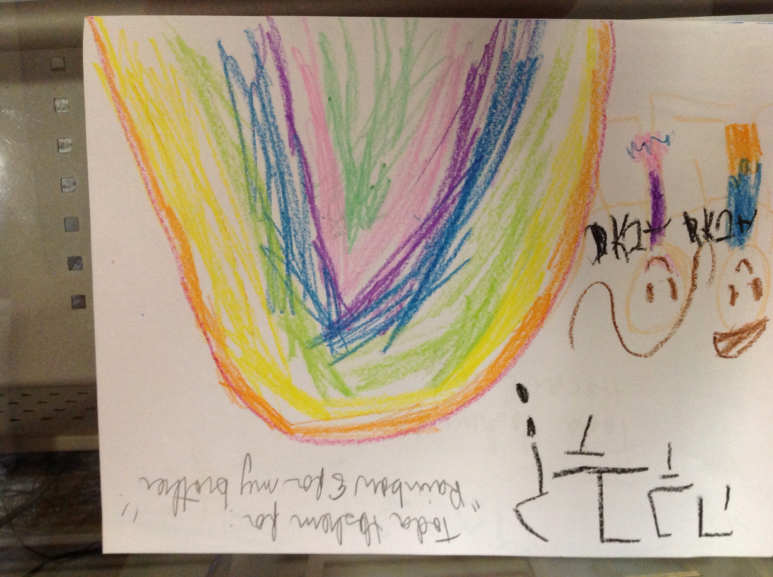 Mode Ani / Thank you Hashem k-111 by Betty Maikhor - Illustrated by K-111 - Ourboox.com