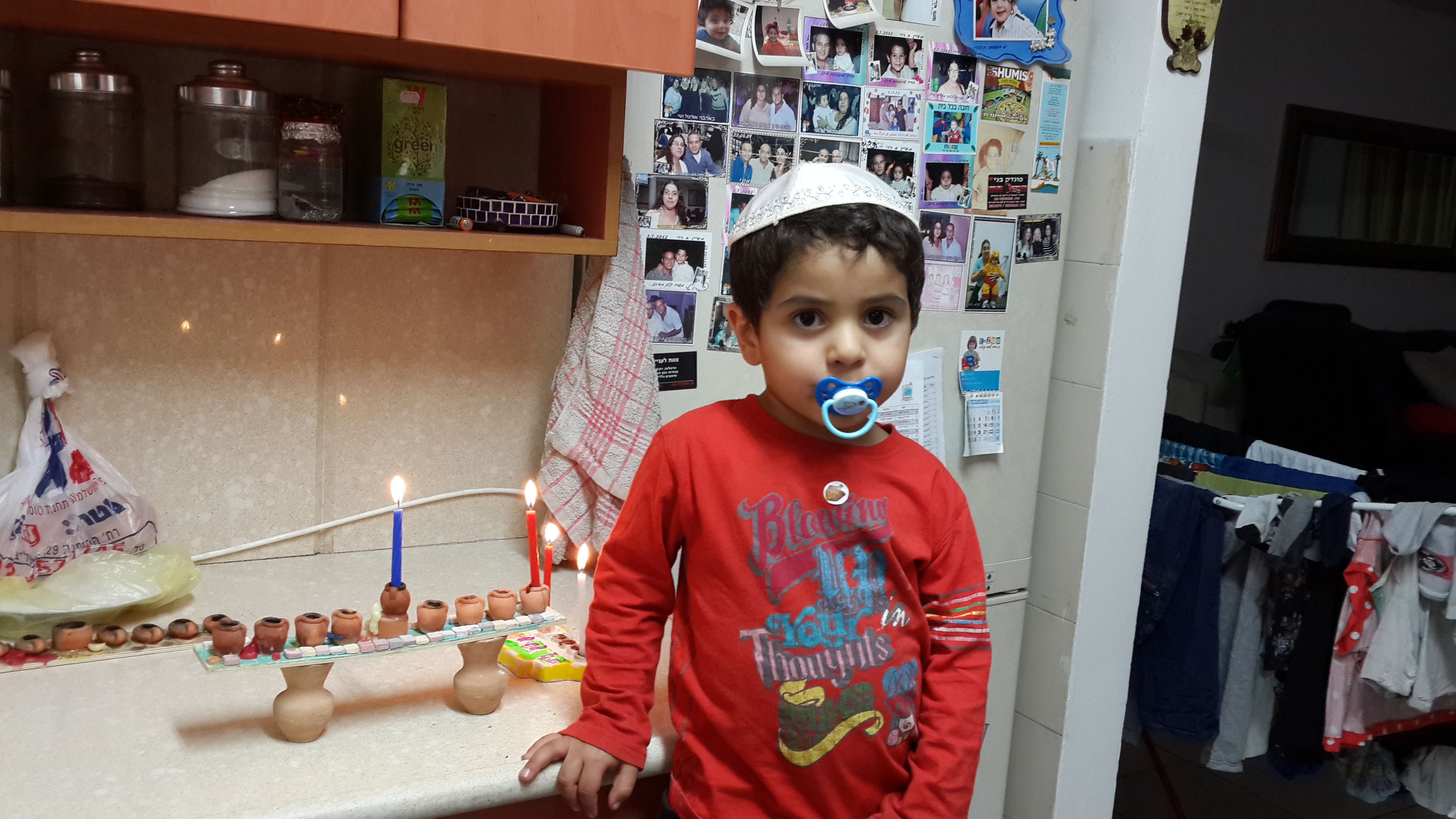 המשפחה והחברים שלי by OMRI - Ourboox.com