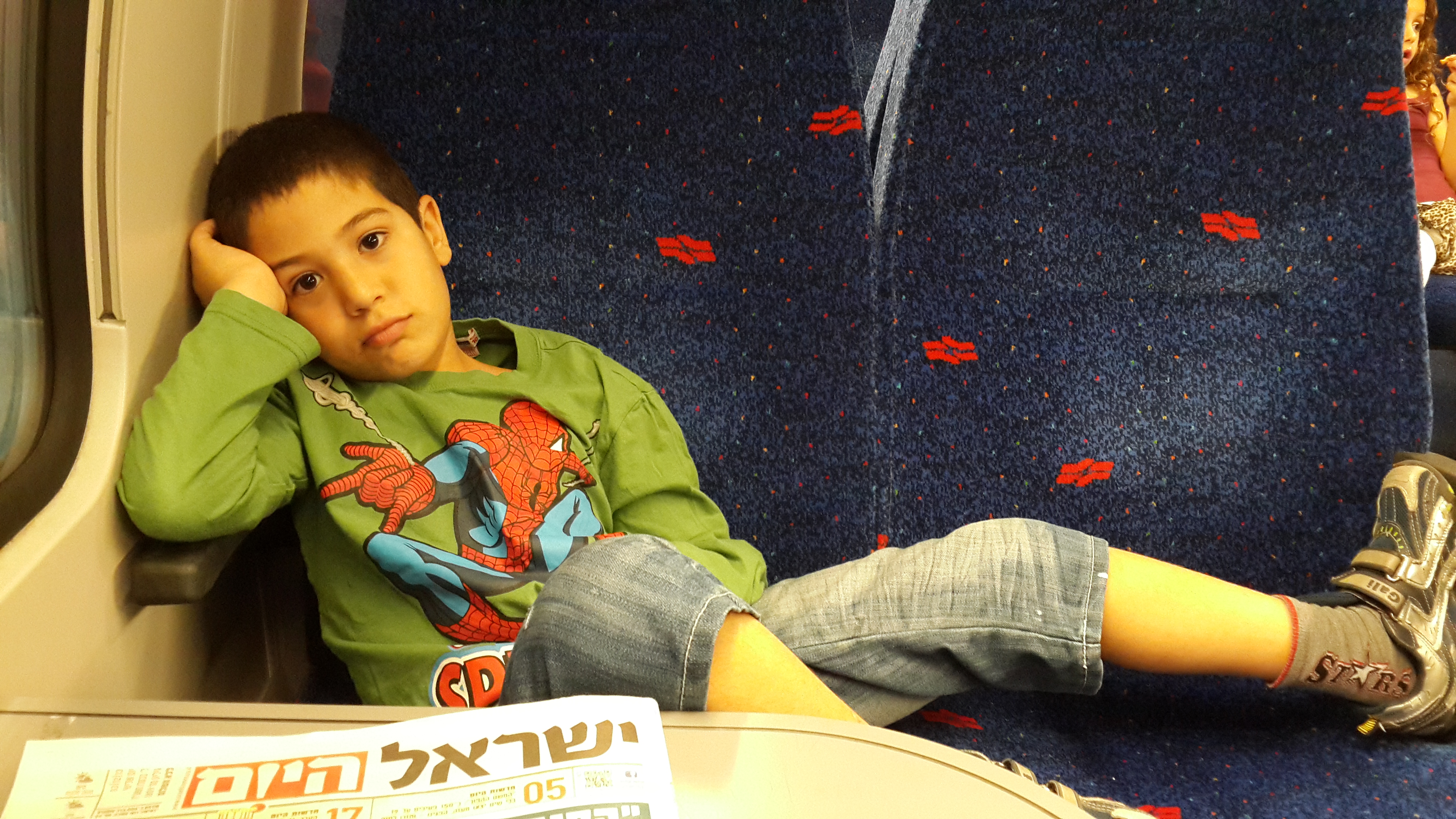 המשפחה והחברים שלי by OMRI - Ourboox.com