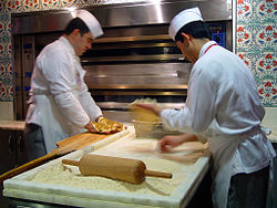 פארק הבלונים by shani - Ourboox.com