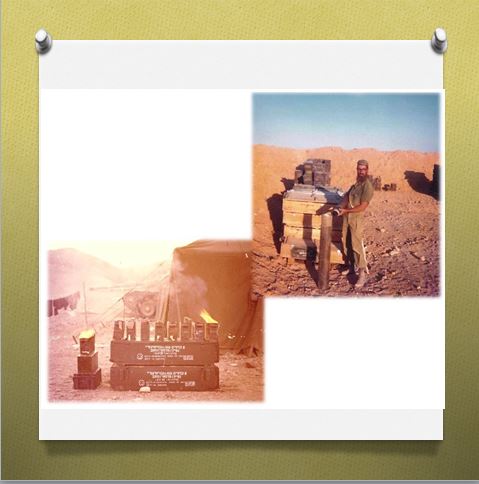 סיפורי חנוכה של ילדי ד’ רקפת by revital vitman - Illustrated by רויטל ויטמן - Ourboox.com