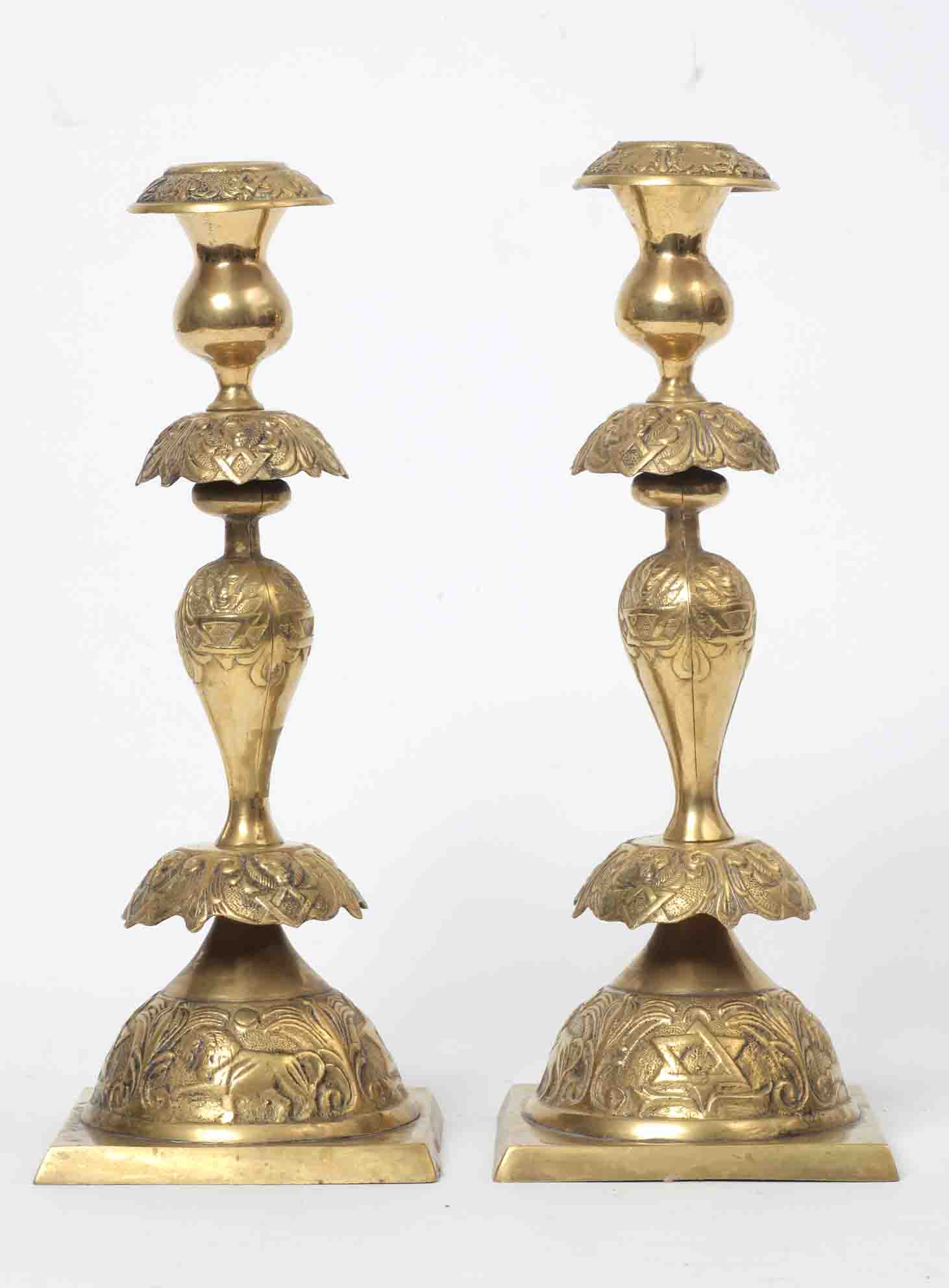 אבדת הפמוטים by soshana - Ourboox.com