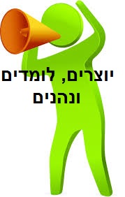 ספר דיגיטלי by awda - Illustrated by עאודה זבידאת&תייסיר מיעארי - Ourboox.com