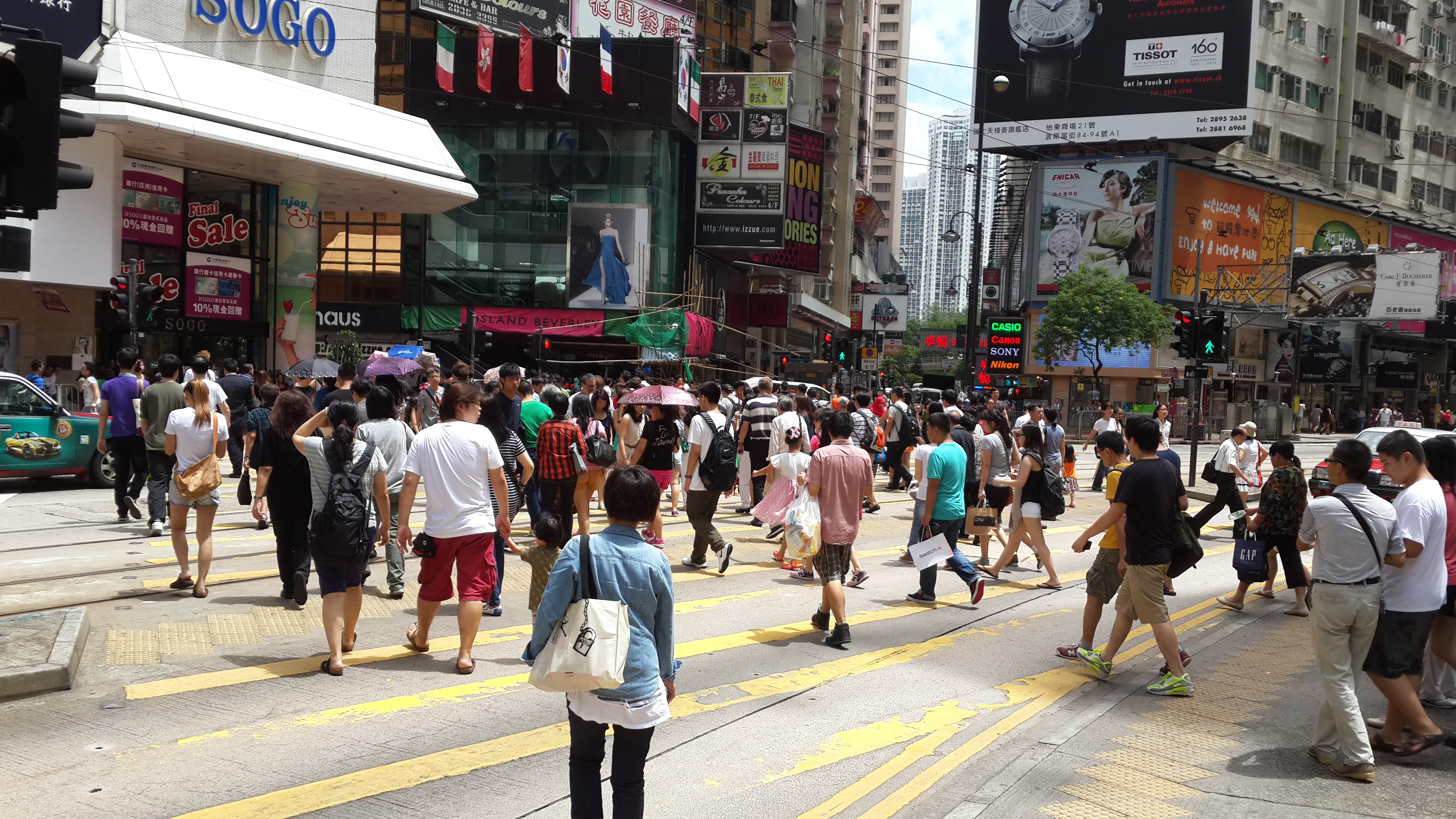 Tour after army service by dudiforer - Illustrated by Dudi Forer - Ourboox.com