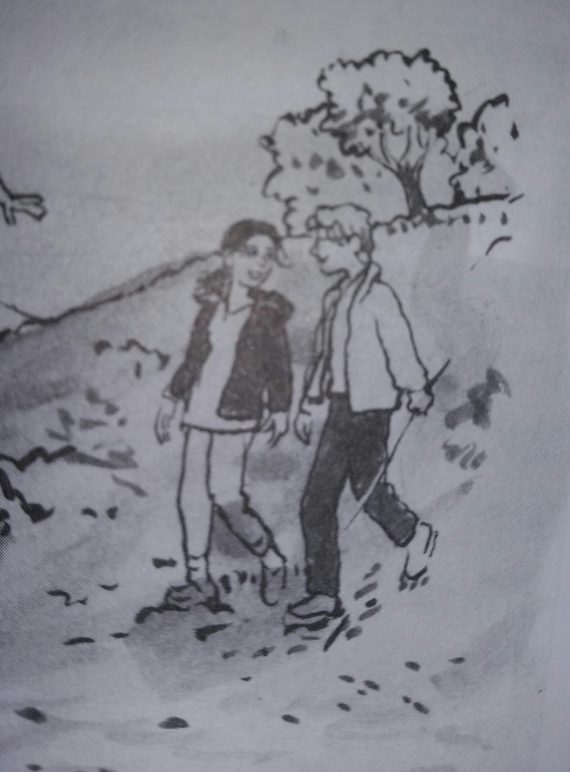 רק שלא יגיד את המילה הזאת by mayan porat - Illustrated by יעל נאמן ברק - Ourboox.com