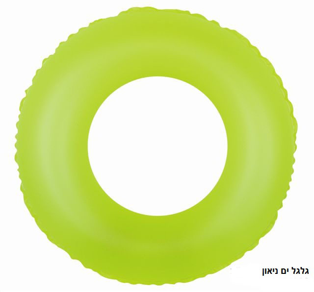 חמישה גלגלי-ים צבעונים! by Adi Anunu - Illustrated by עדי אנונו - Ourboox.com