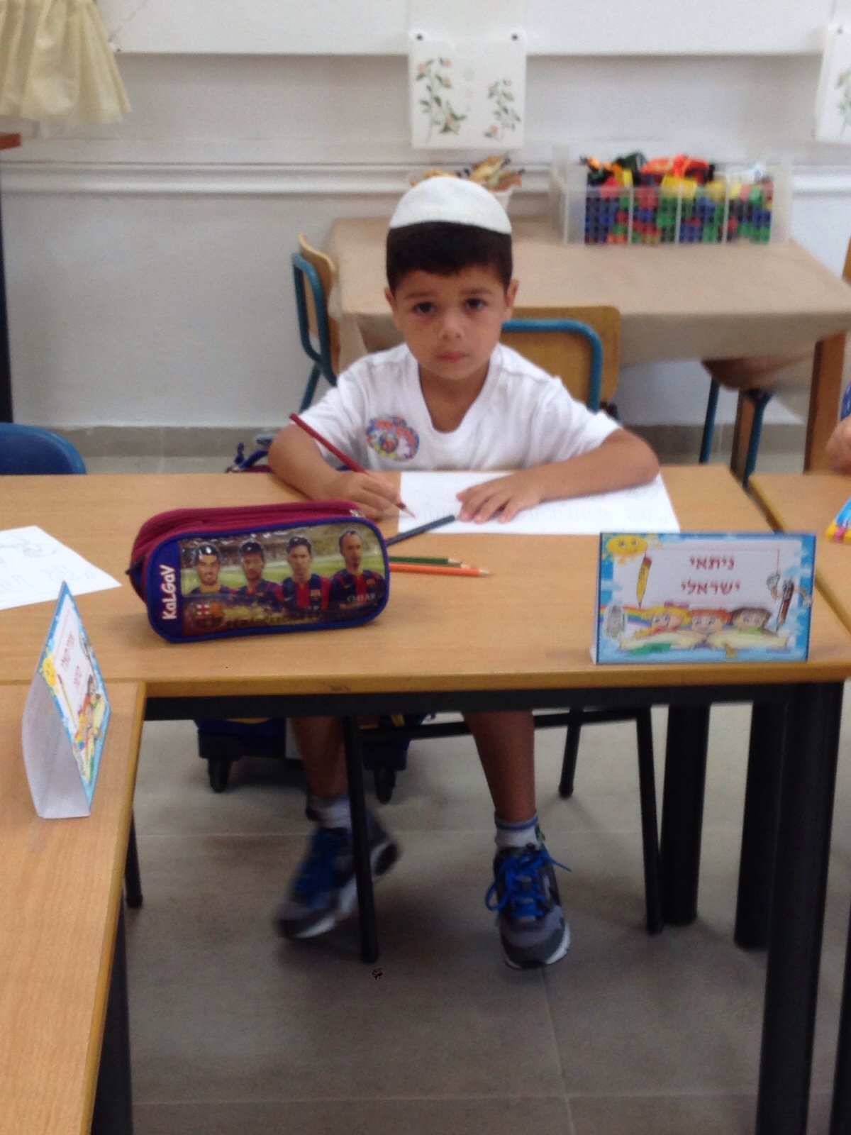 עוד שנה כאן מתחילה…לה להלה לה by shasha va - Illustrated by שרון וקנין - Ourboox.com