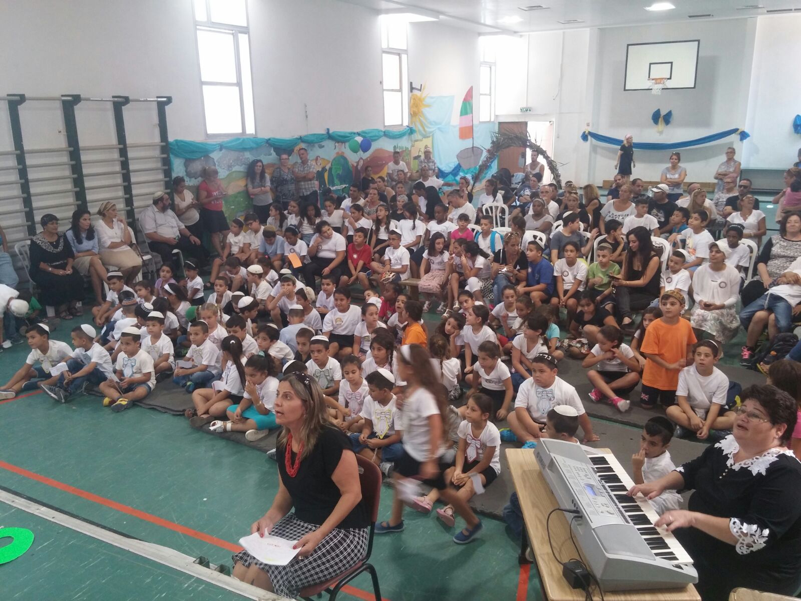 עוד שנה כאן מתחילה…לה להלה לה by shasha va - Illustrated by שרון וקנין - Ourboox.com