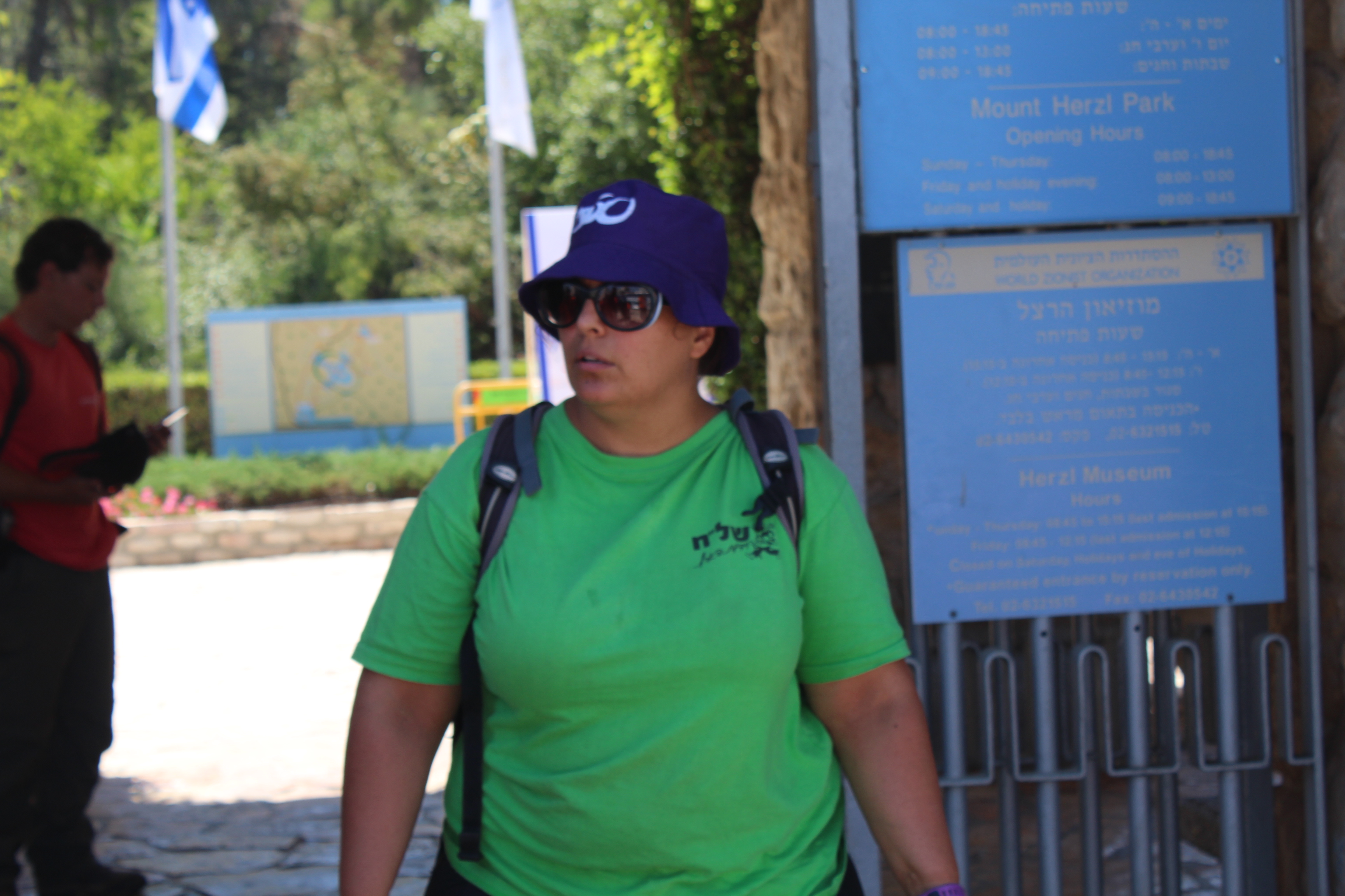 סיכום מפעלי קיץ תשע”ה – מחוז מרכז by Zeevik Zamin - Illustrated by שבלול - Ourboox.com