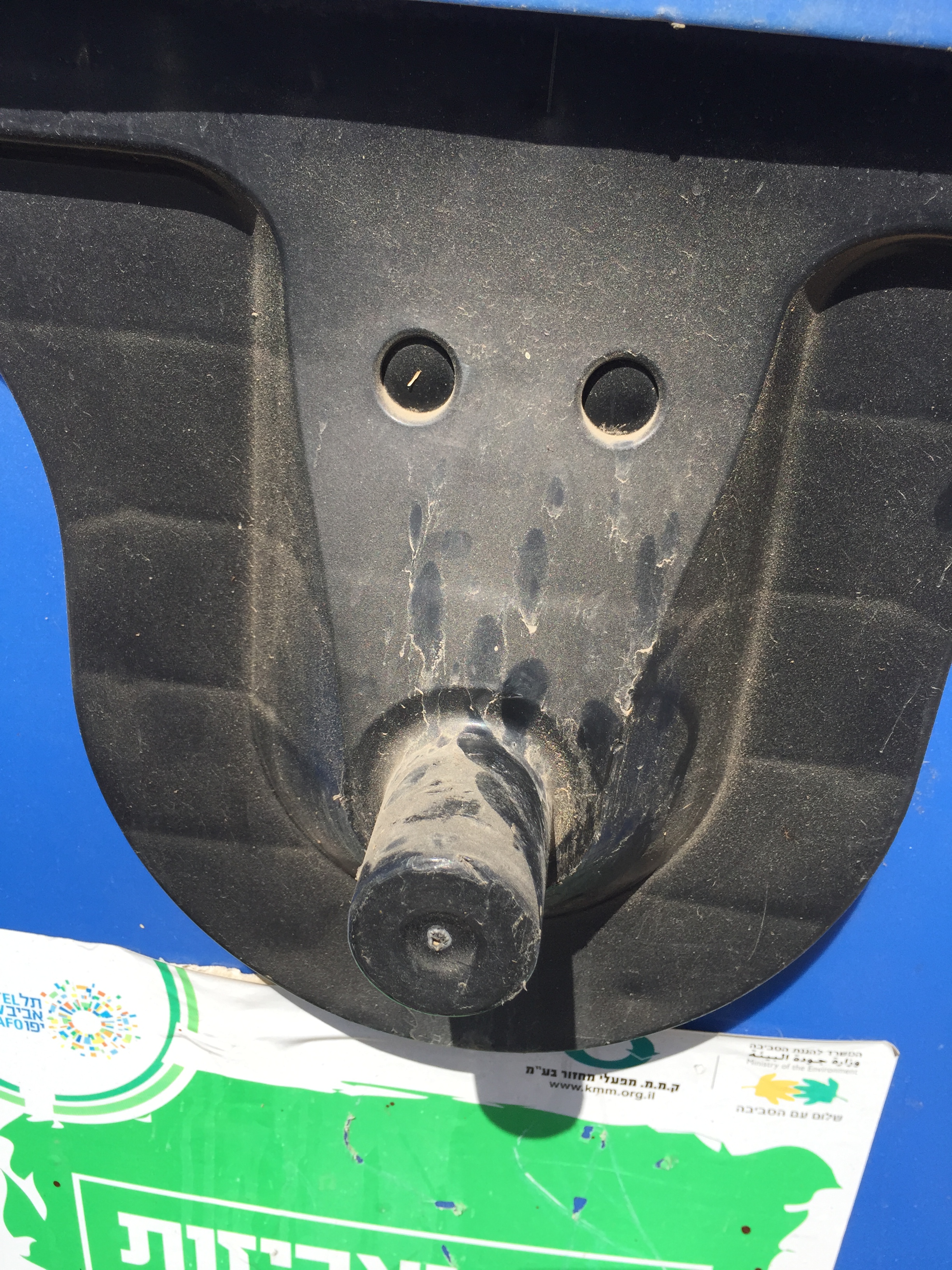 Yesterday by Mel Rosenberg - מל רוזנברג - Ourboox.com