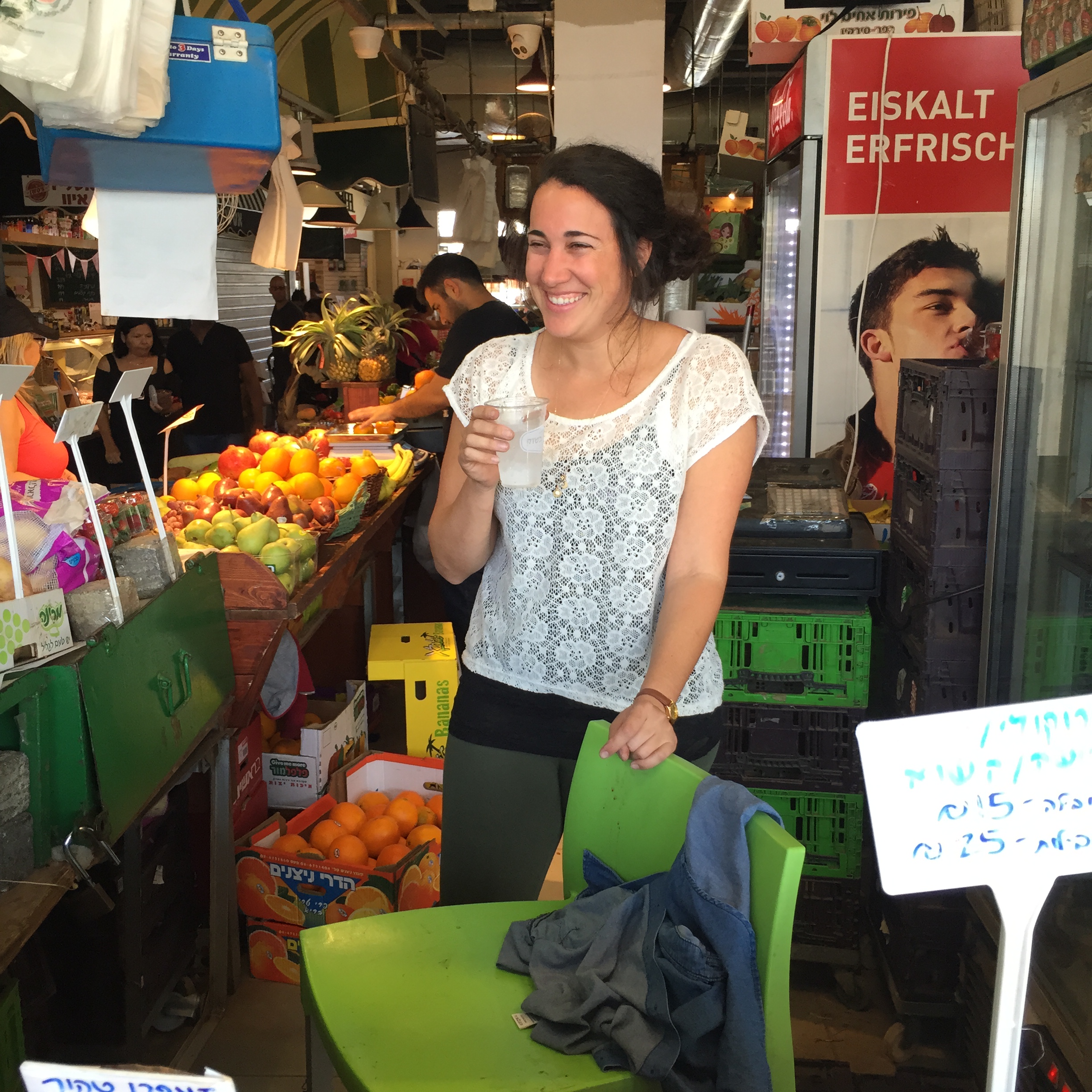 Market Shapes and Colors by Mel Rosenberg - מל רוזנברג - Ourboox.com