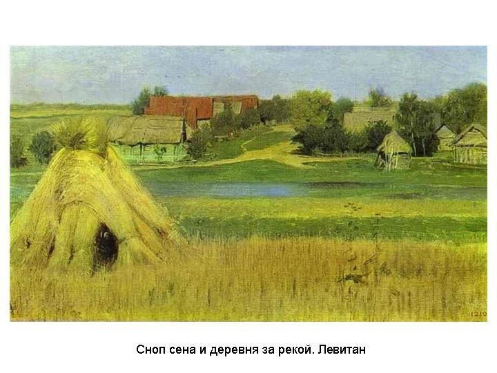 אחוות אחים by ofek doron - Illustrated by אופק דורון - Ourboox.com