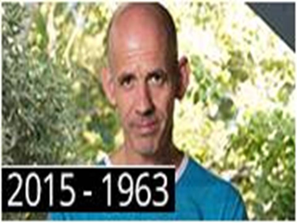 אקדמיה: כתבים צעירים כתות ג, ד by young writers - Illustrated by חברי ועדת אקדמיה כתבים צעירים - Ourboox.com